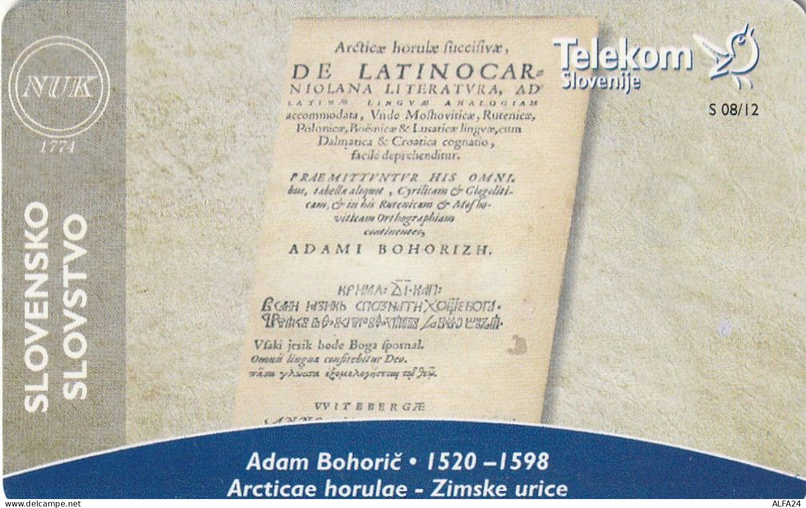 PHONE CARD SLOVENIA (E33.50.5 - Slovénie