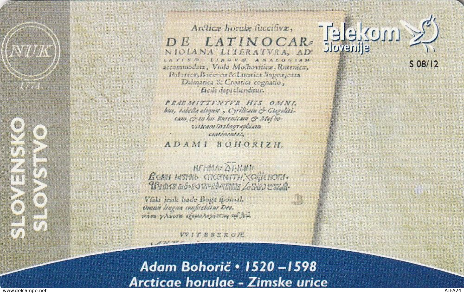 PHONE CARD SLOVENIA (E33.50.6 - Eslovenia