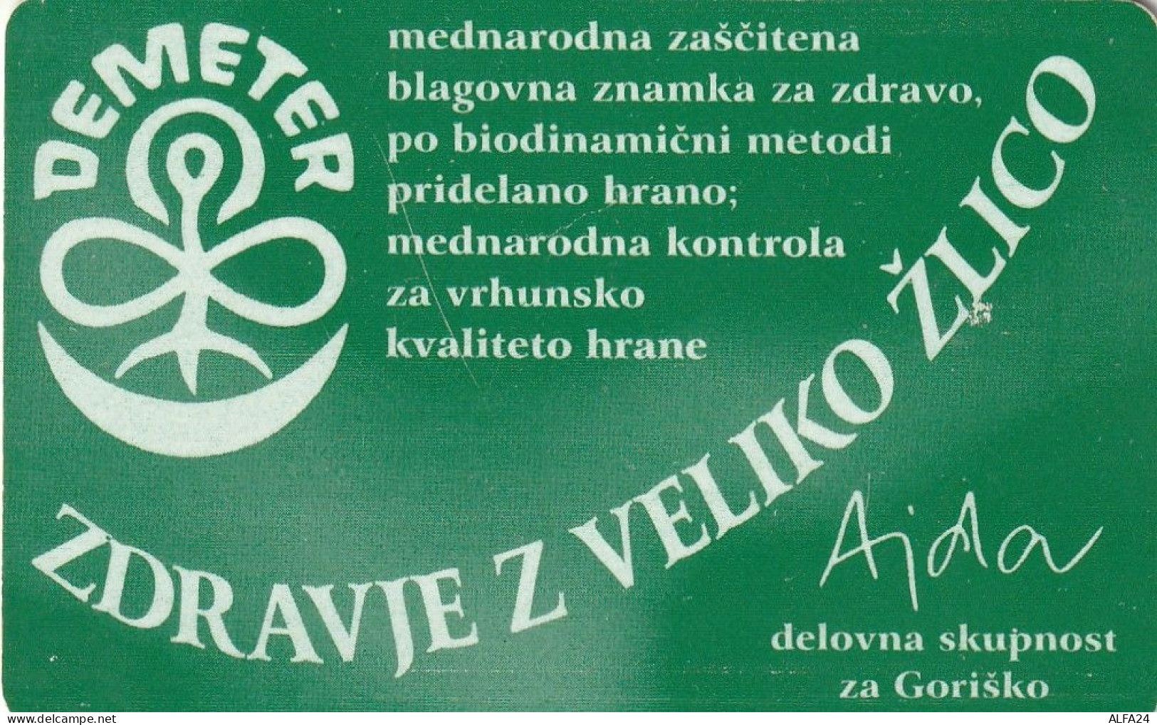 PHONE CARD SLOVENIA (E33.47.8 - Slovénie