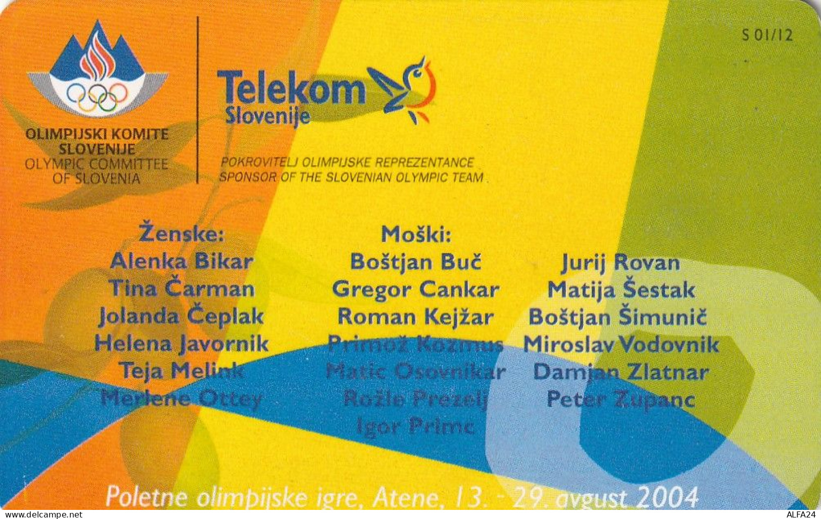 PHONE CARD SLOVENIA (E33.42.1 - Slowenien