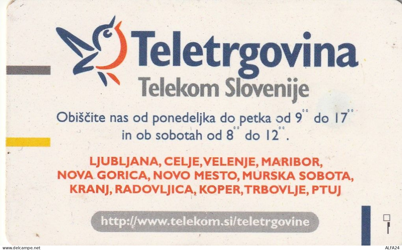 PHONE CARD SLOVENIA (E33.24.7 - Slovenië