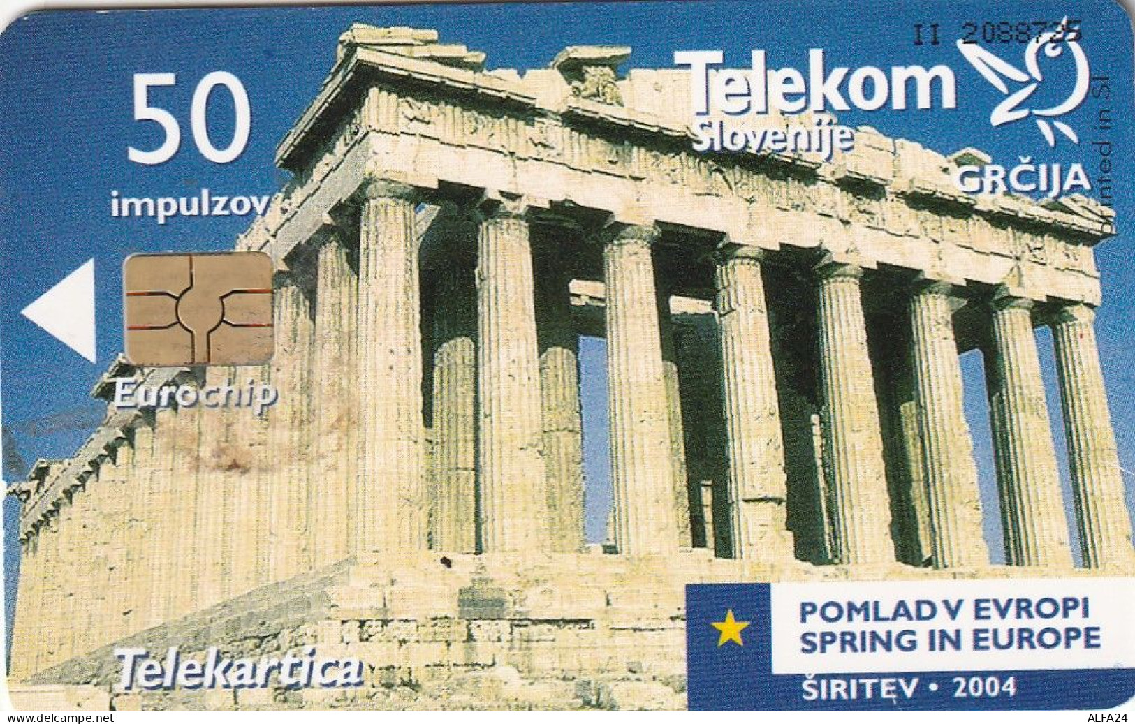 PHONE CARD SLOVENIA (E33.14.8 - Slovénie