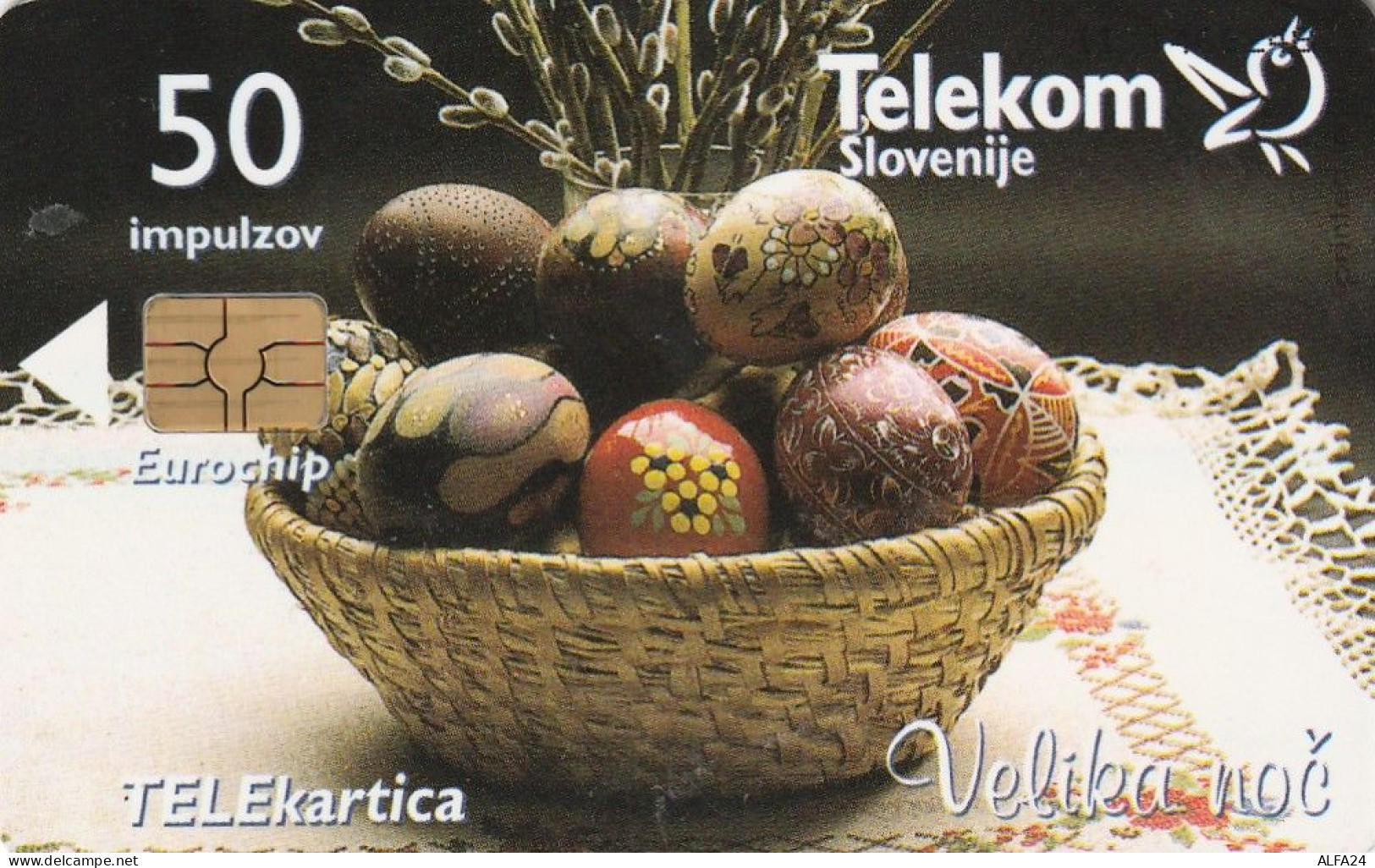 PHONE CARD SLOVENIA (E33.4.3 - Slowenien