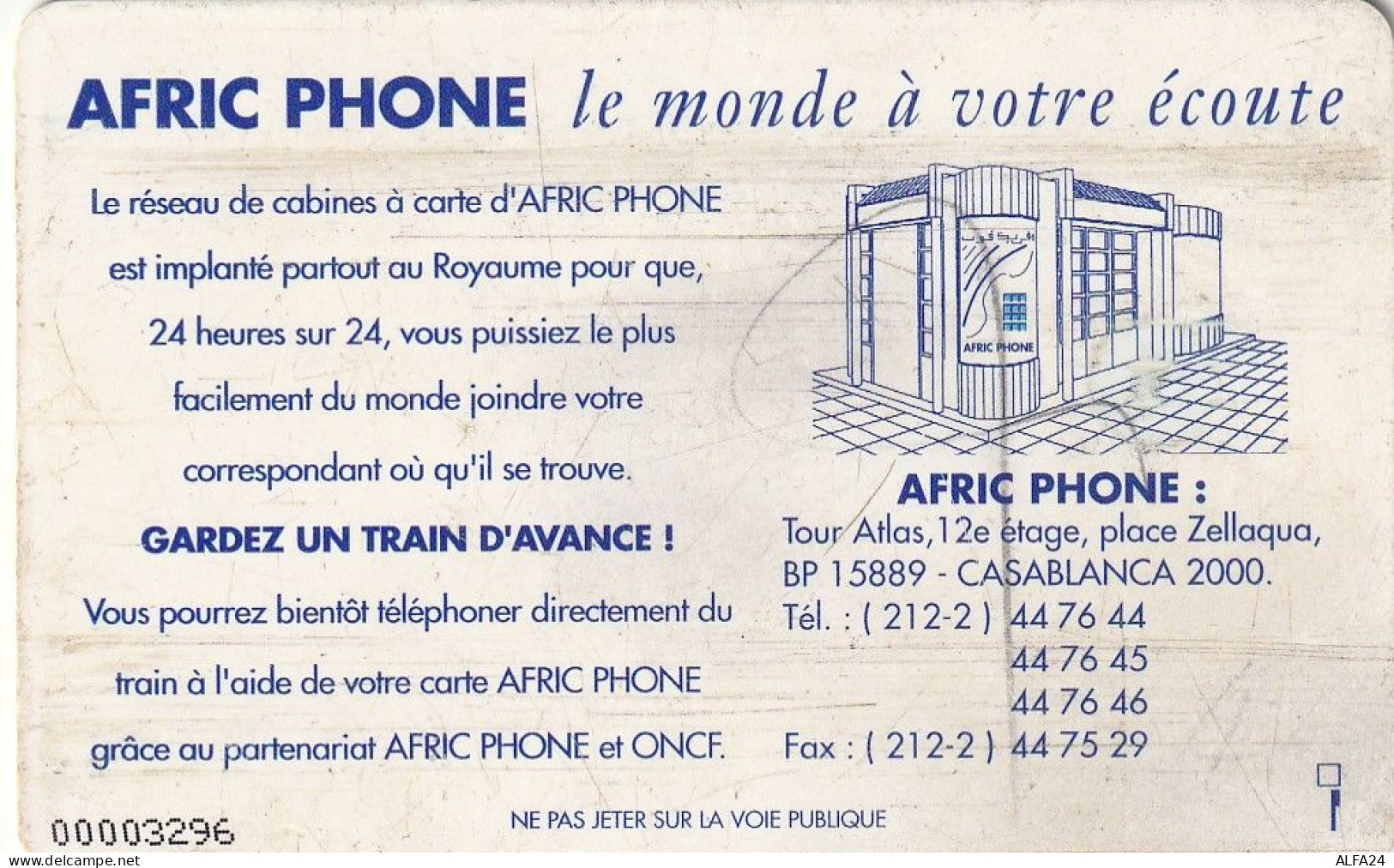 PHONE CARD MAROCCO-not Perfect (E27.37.8 - Maroc