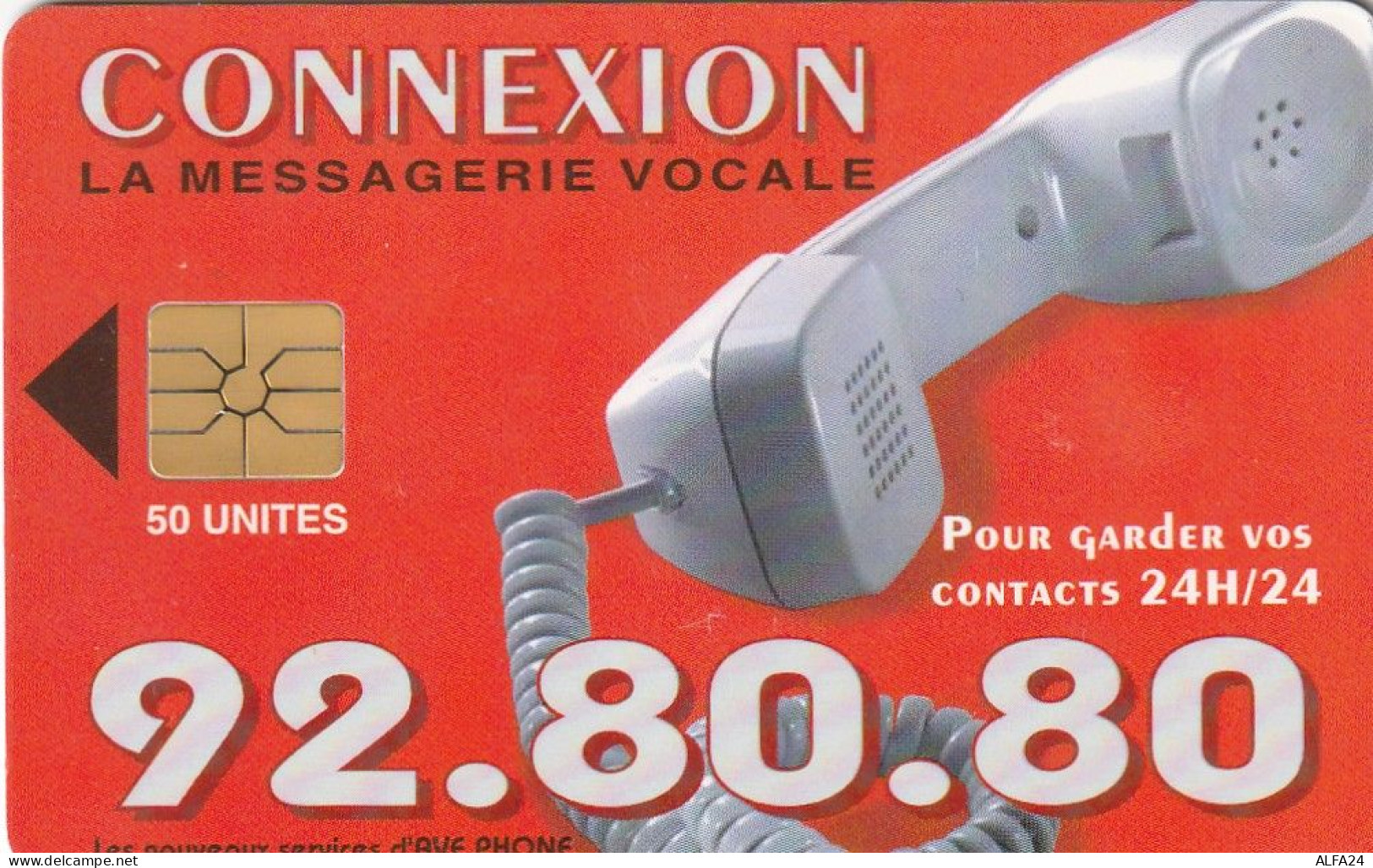 PHONE CARD MAROCCO (E27.37.3 - Marokko