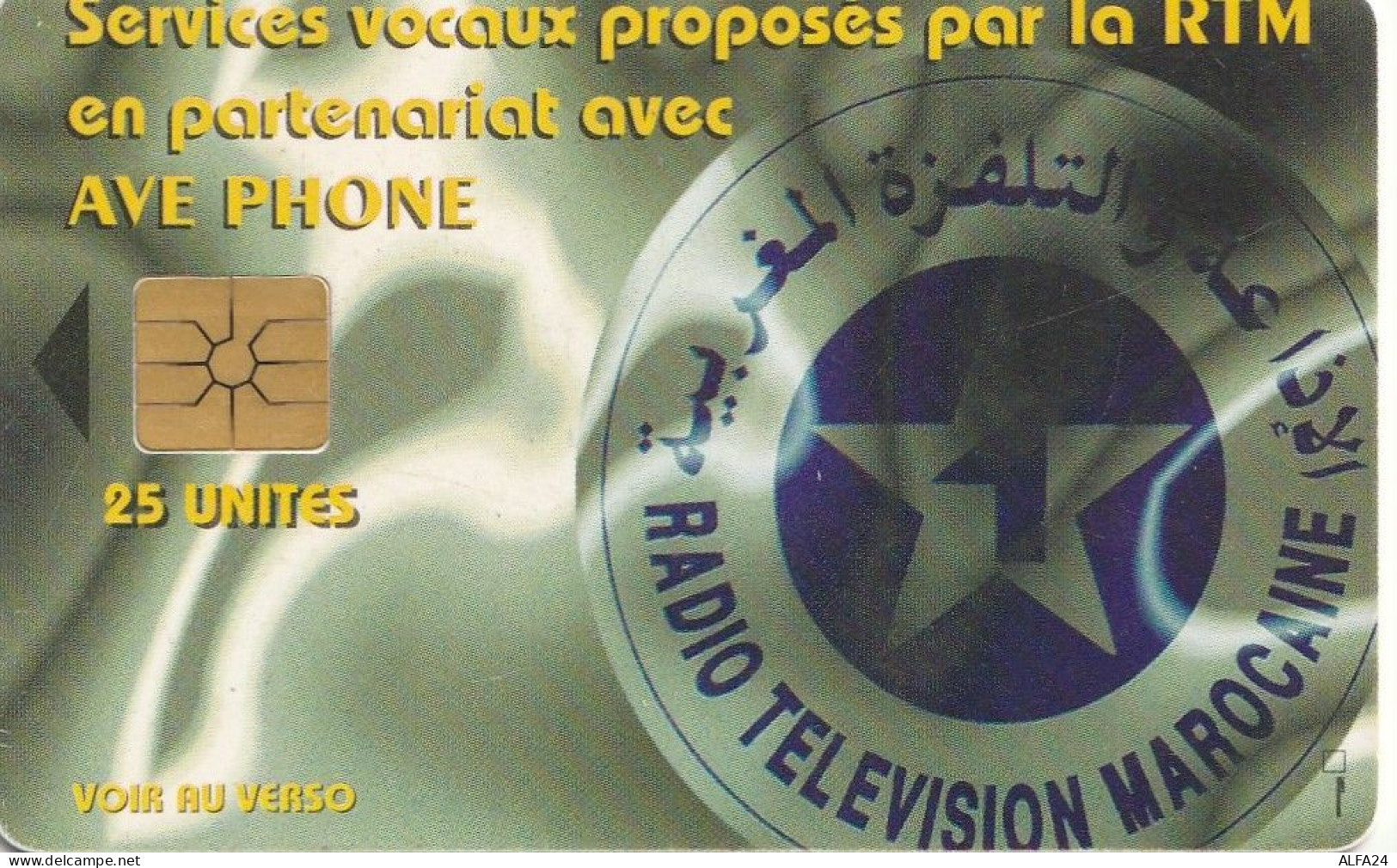 PHONE CARD MAROCCO (E27.37.6 - Maroc