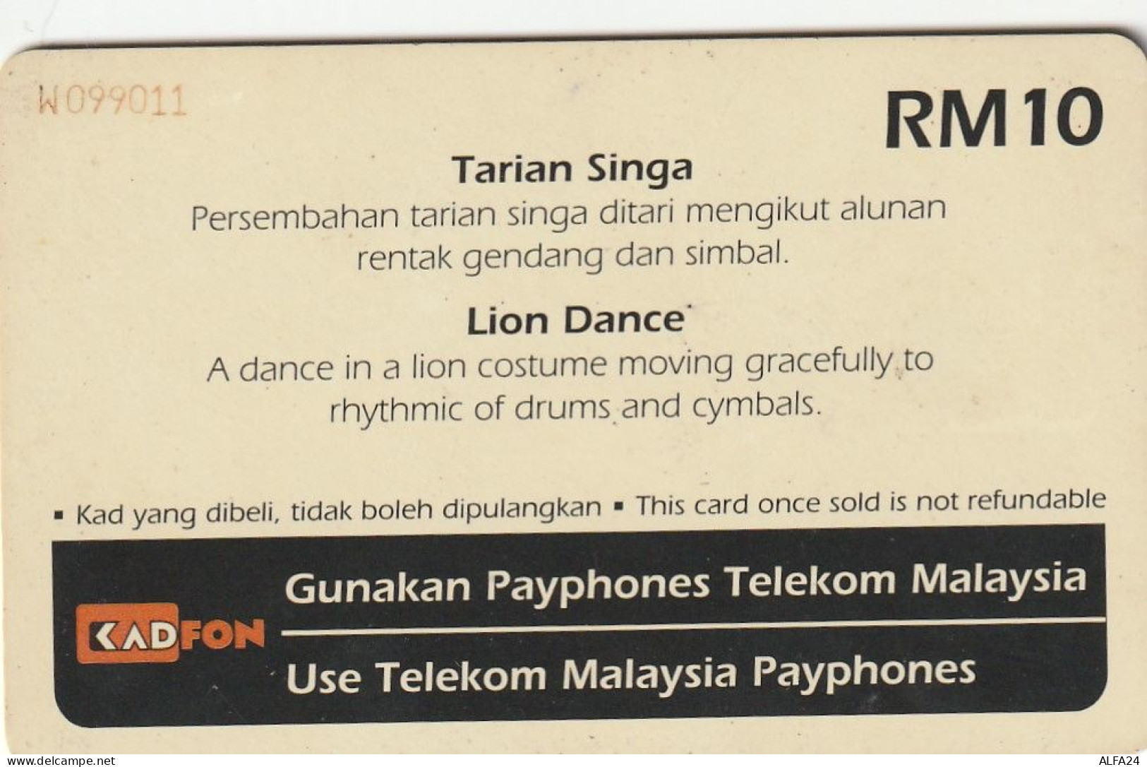 PHONE CARD MALESIA (E27.32.4 - Malasia