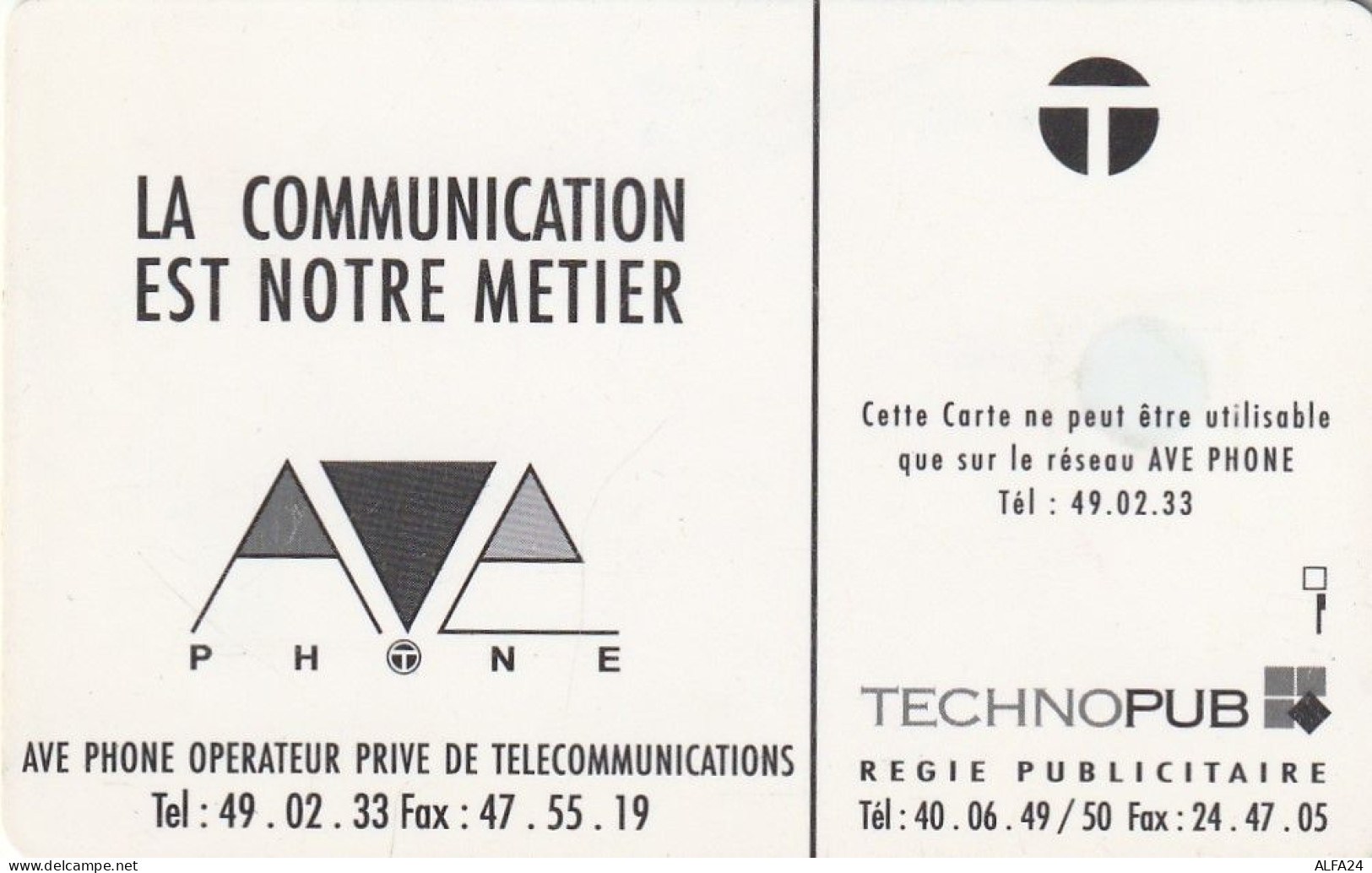 PHONE CARD MAROCCO (E27.31.5 - Maroc