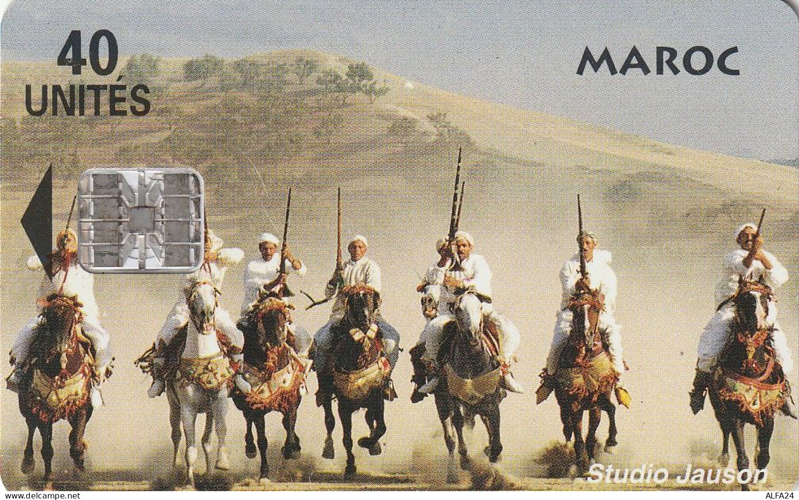 PHONE CARD MAROCCO (E27.30.6 - Marruecos