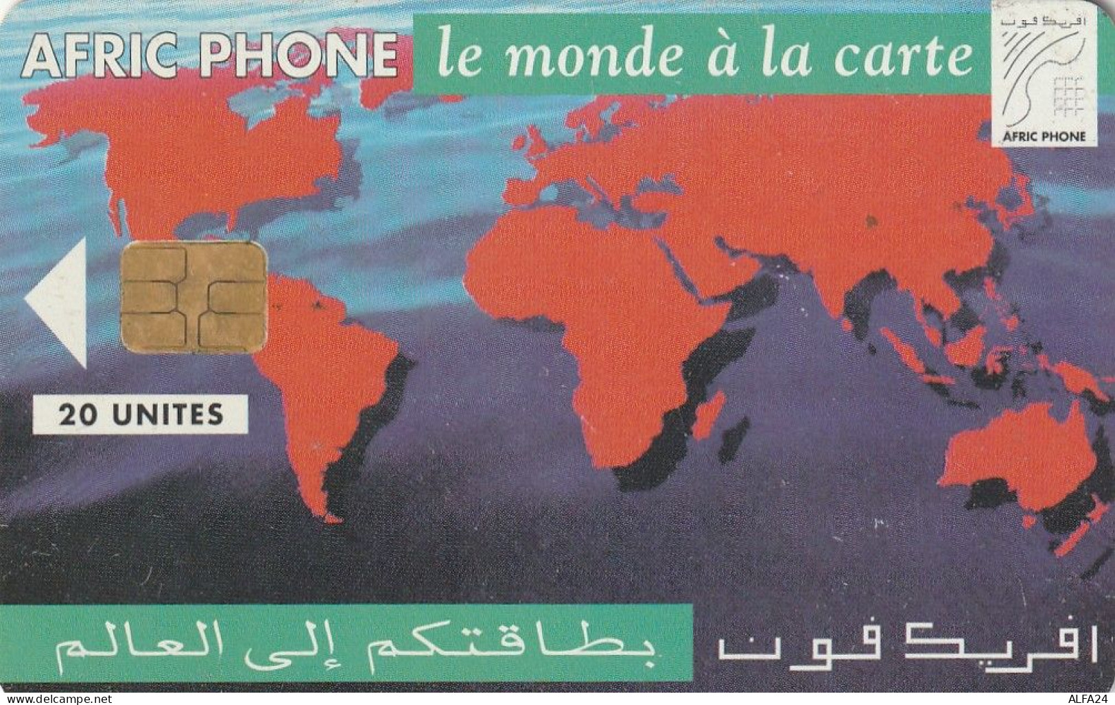 PHONE CARD MAROCCO (E27.30.5 - Marokko