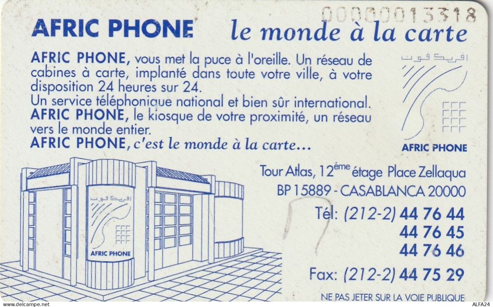 PHONE CARD MAROCCO (E27.30.5 - Morocco