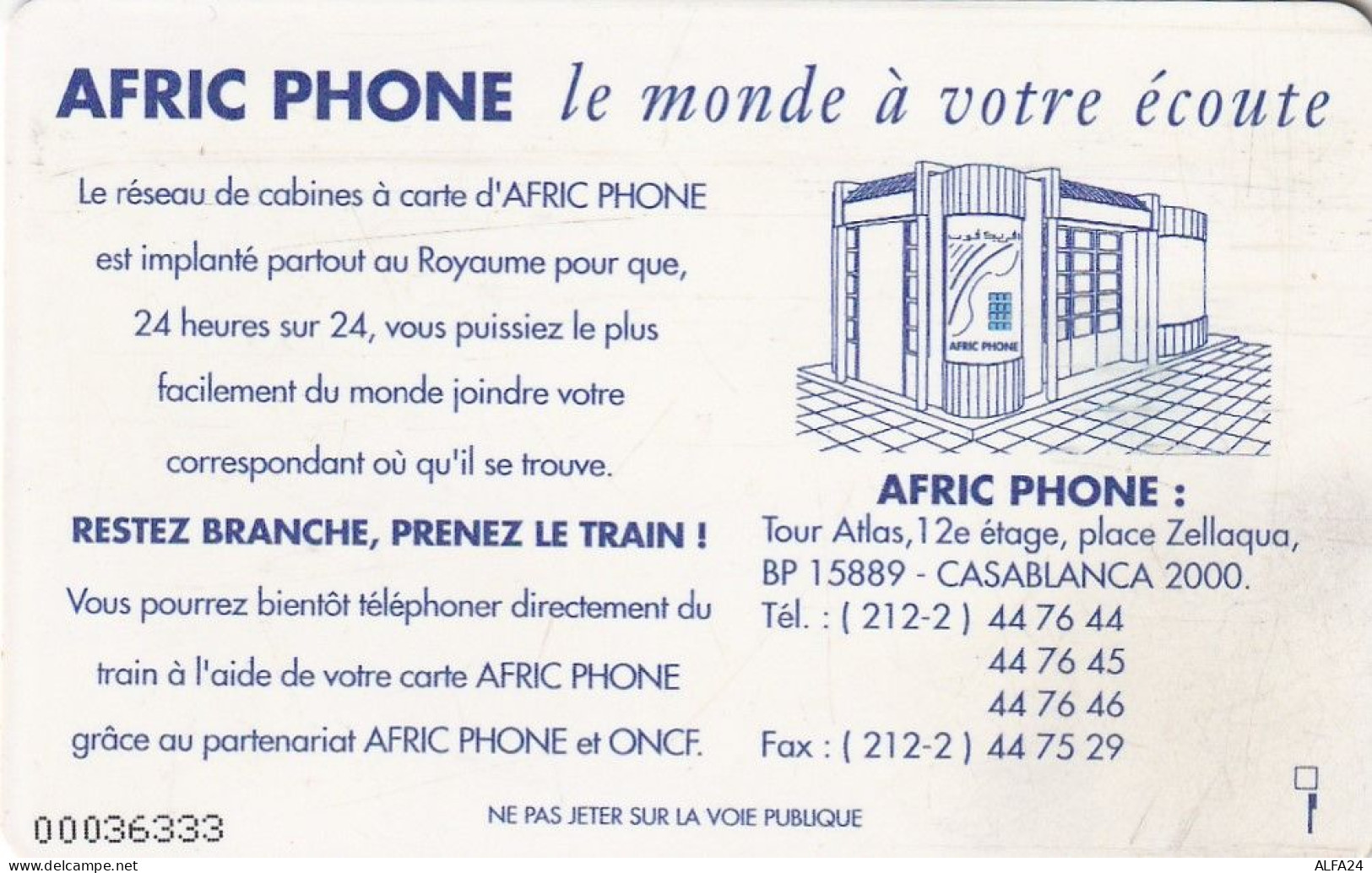 PHONE CARD MAROCCO (E27.30.4 - Morocco