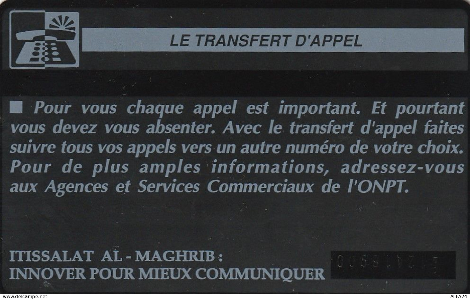 PHONE CARD MAROCCO (E27.30.2 - Maroc