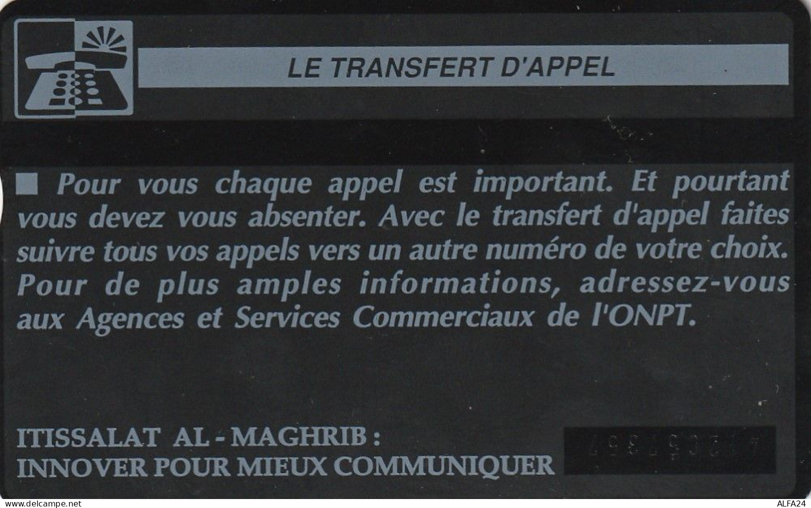 PHONE CARD MAROCCO (E27.19.7 - Marocco