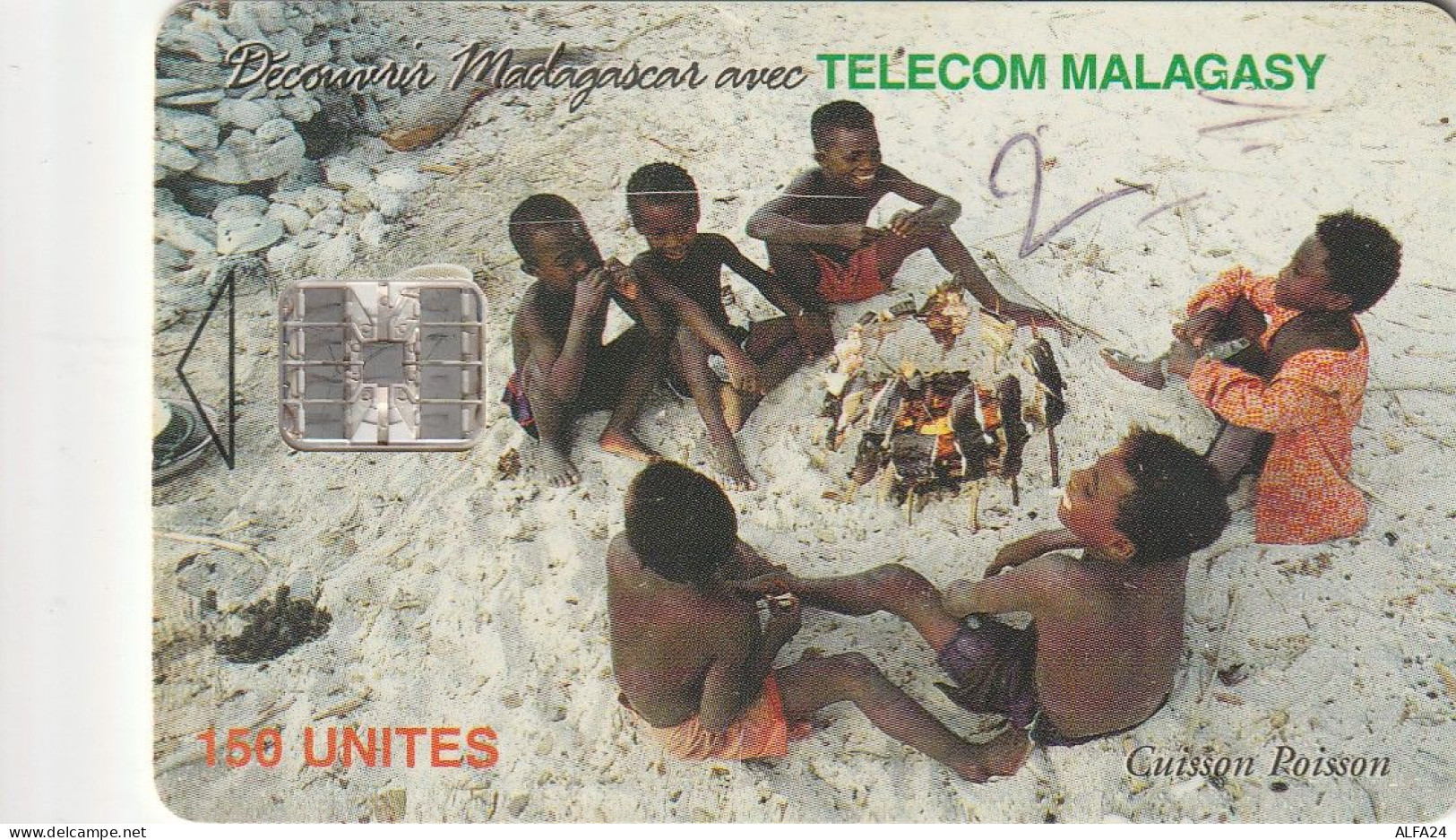 PHONE CARD MADAGASCAR-not Perfect (E27.16.3 - Madagaskar