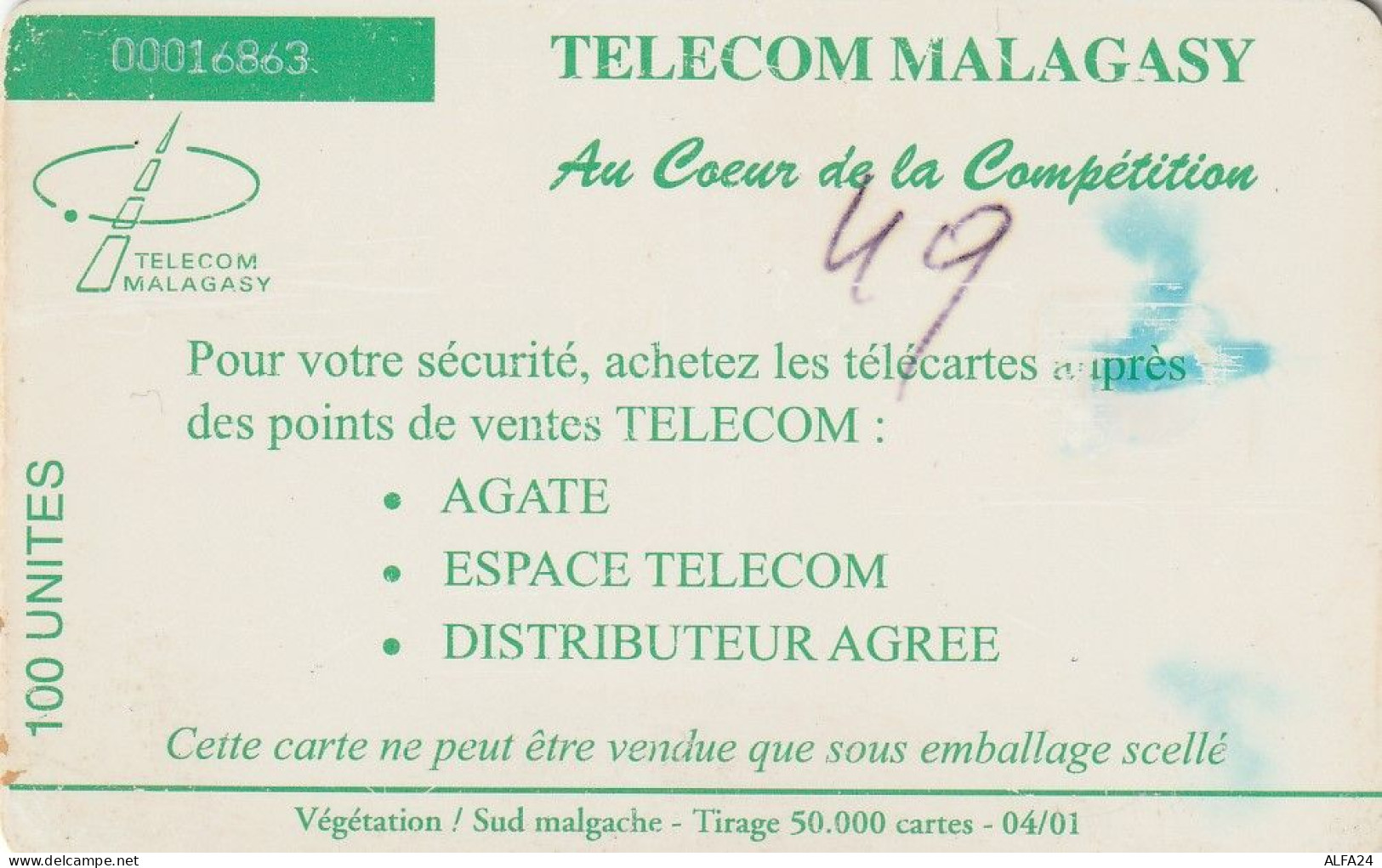 PHONE CARD MADAGASCAR-not Perfect (E27.13.1 - Madagascar