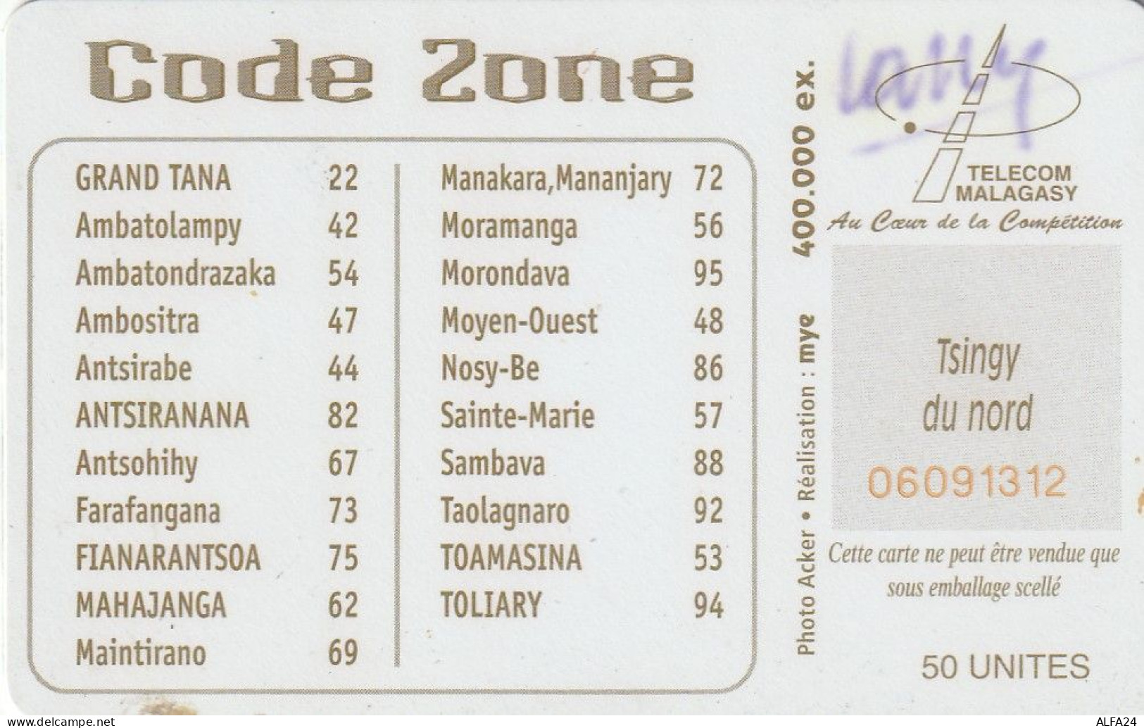 PHONE CARD MADAGASCAR (E27.11.8 - Madagascar