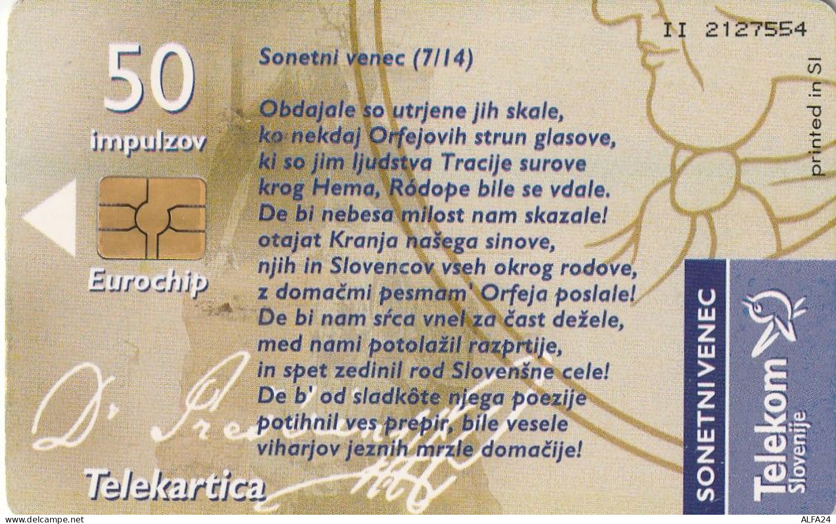 PHONE CARD SLOVENIA (E27.5.8 - Slovenia