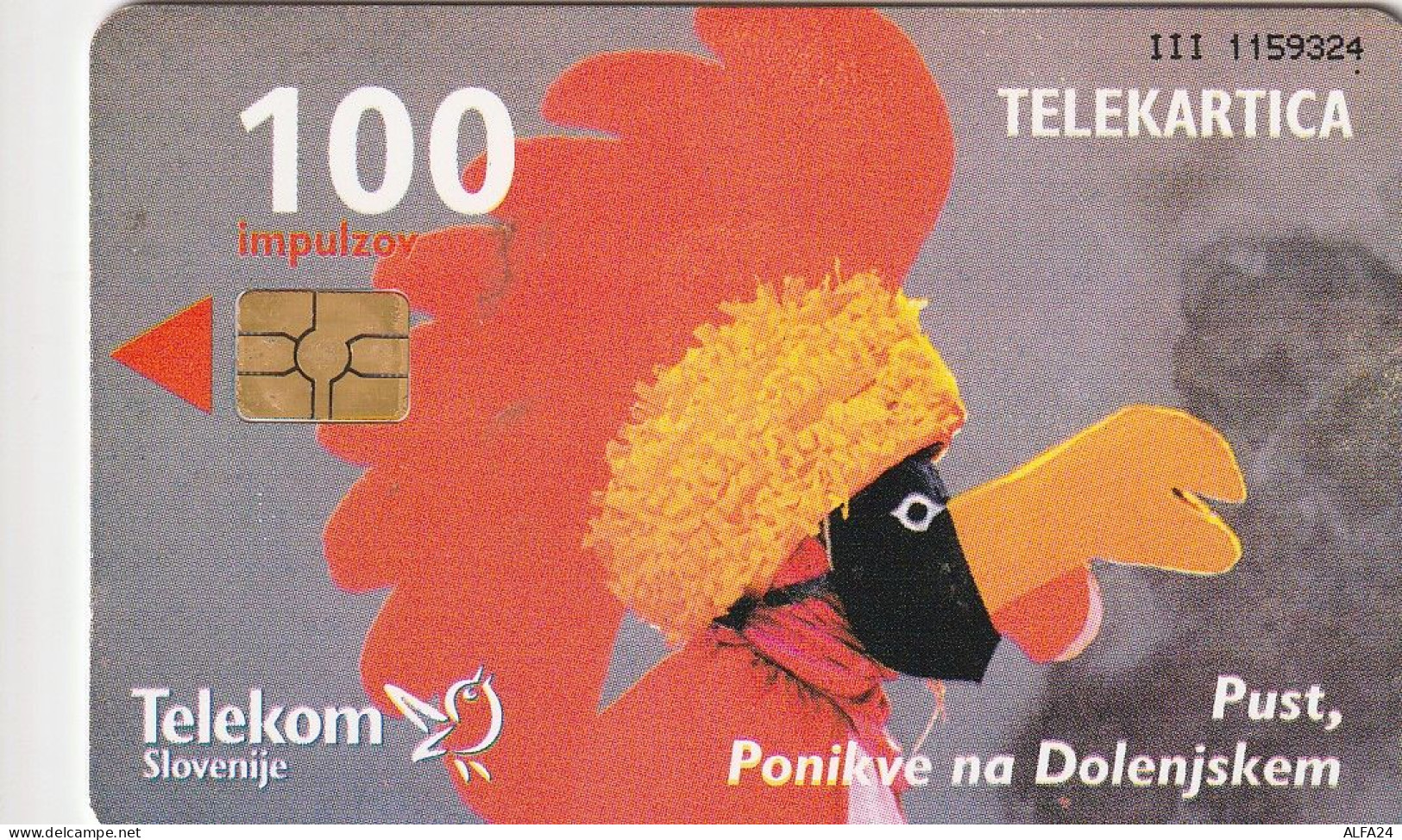 PHONE CARD SLOVENIA (E27.5.5 - Slovenië