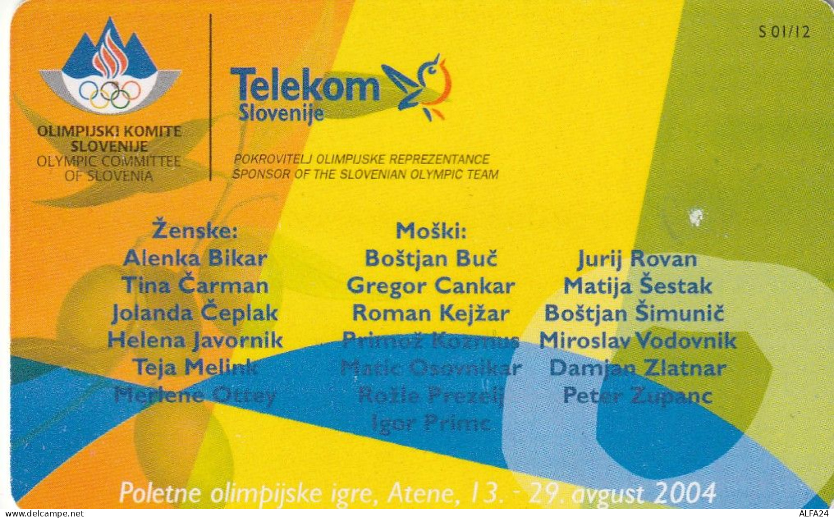 PHONE CARD SLOVENIA (E24.37.3 - Slovenië