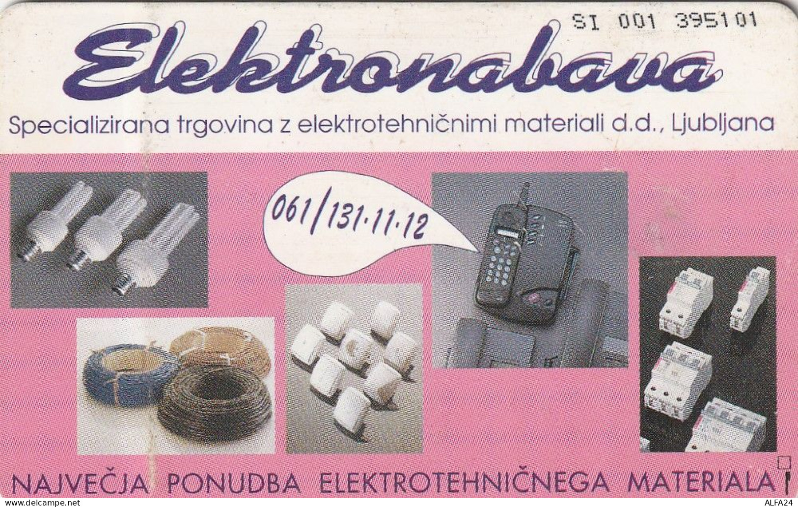 PHONE CARD SLOVENIA (E24.37.4 - Slovénie