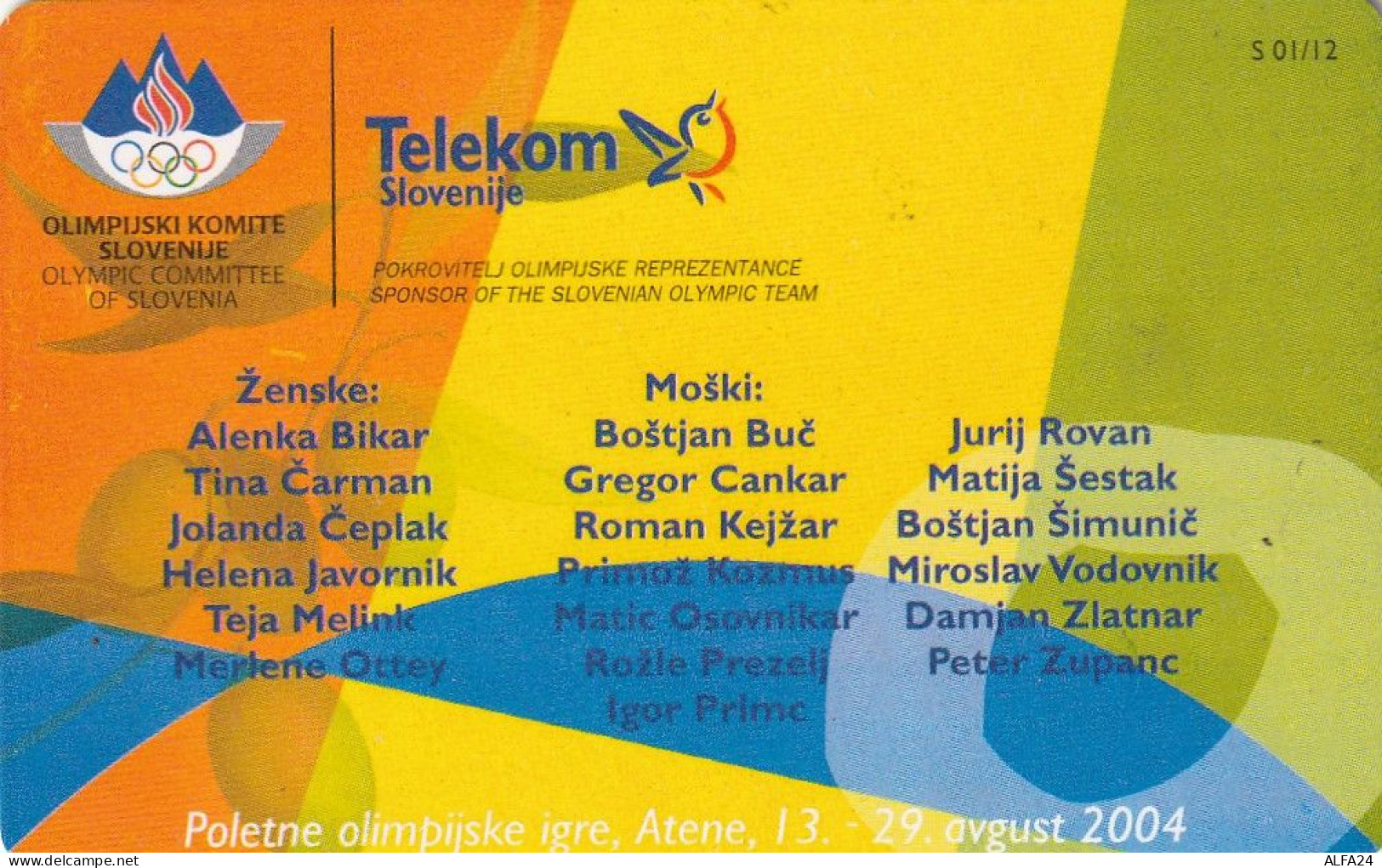 PHONE CARD SLOVENIA (E24.33.8 - Slovenia