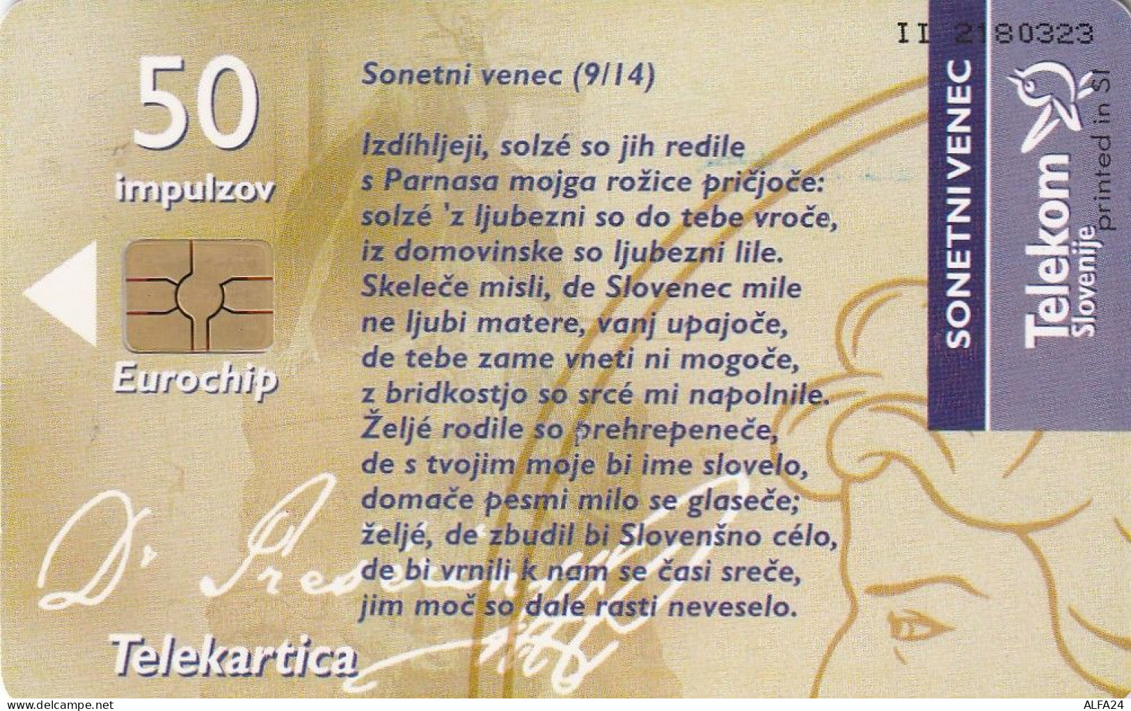 PHONE CARD SLOVENIA (E24.32.1 - Slovenië