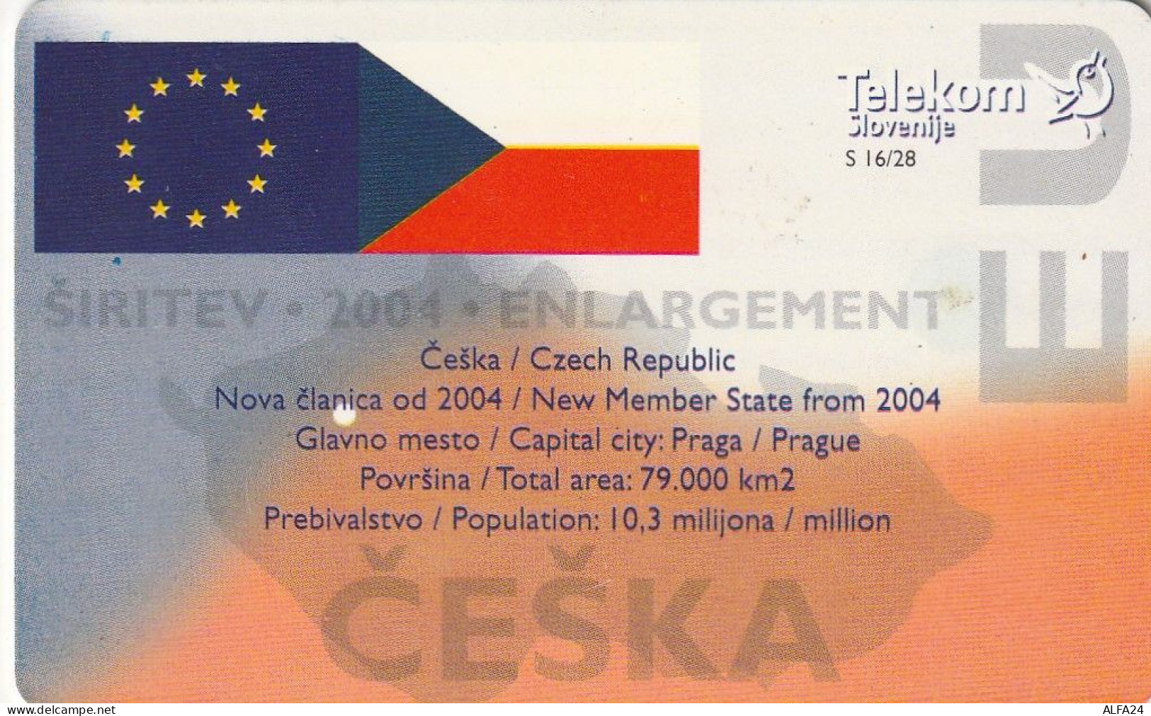 PHONE CARD SLOVENIA (E24.21.4 - Slovenië