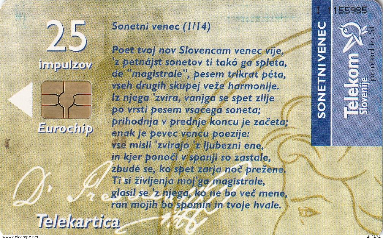 PHONE CARD SLOVENIA (E24.17.1 - Slovénie