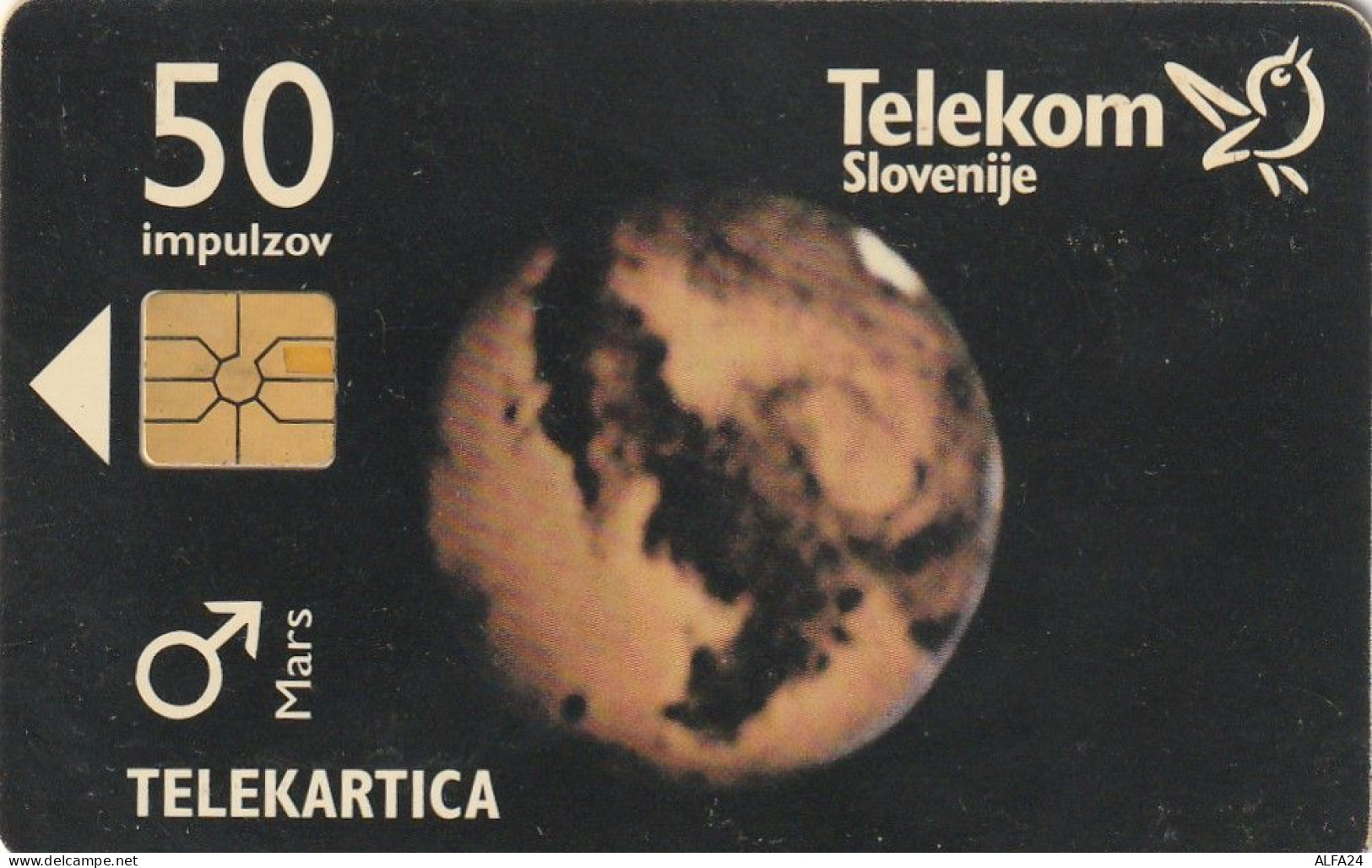 PHONE CARD SLOVENIA (E24.12.6 - Slovenië