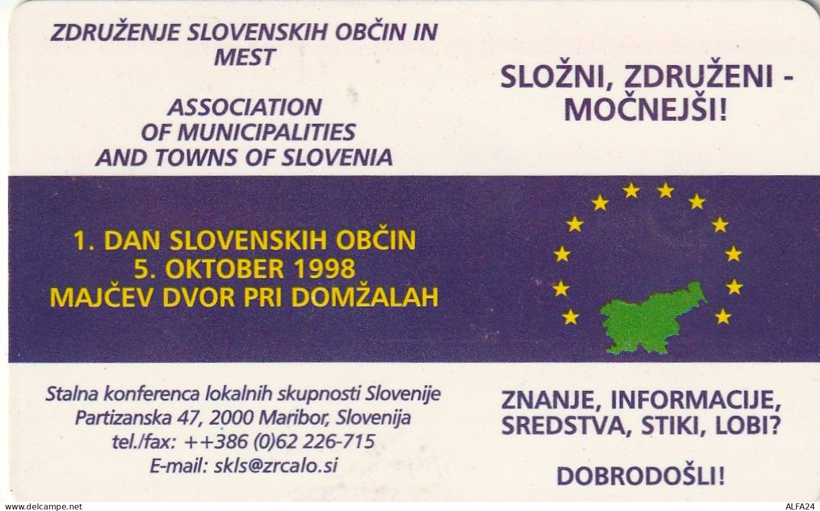 PHONE CARD SLOVENIA (E24.5.8 - Slovénie