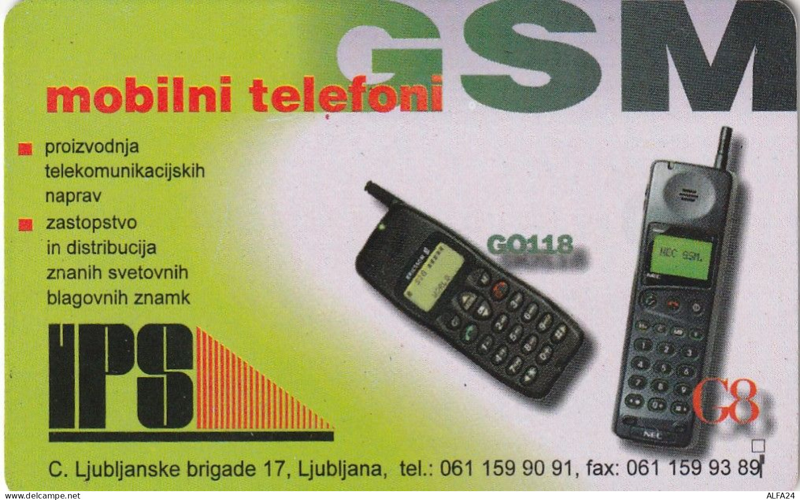 PHONE CARD SLOVENIA (E24.3.1 - Slovénie