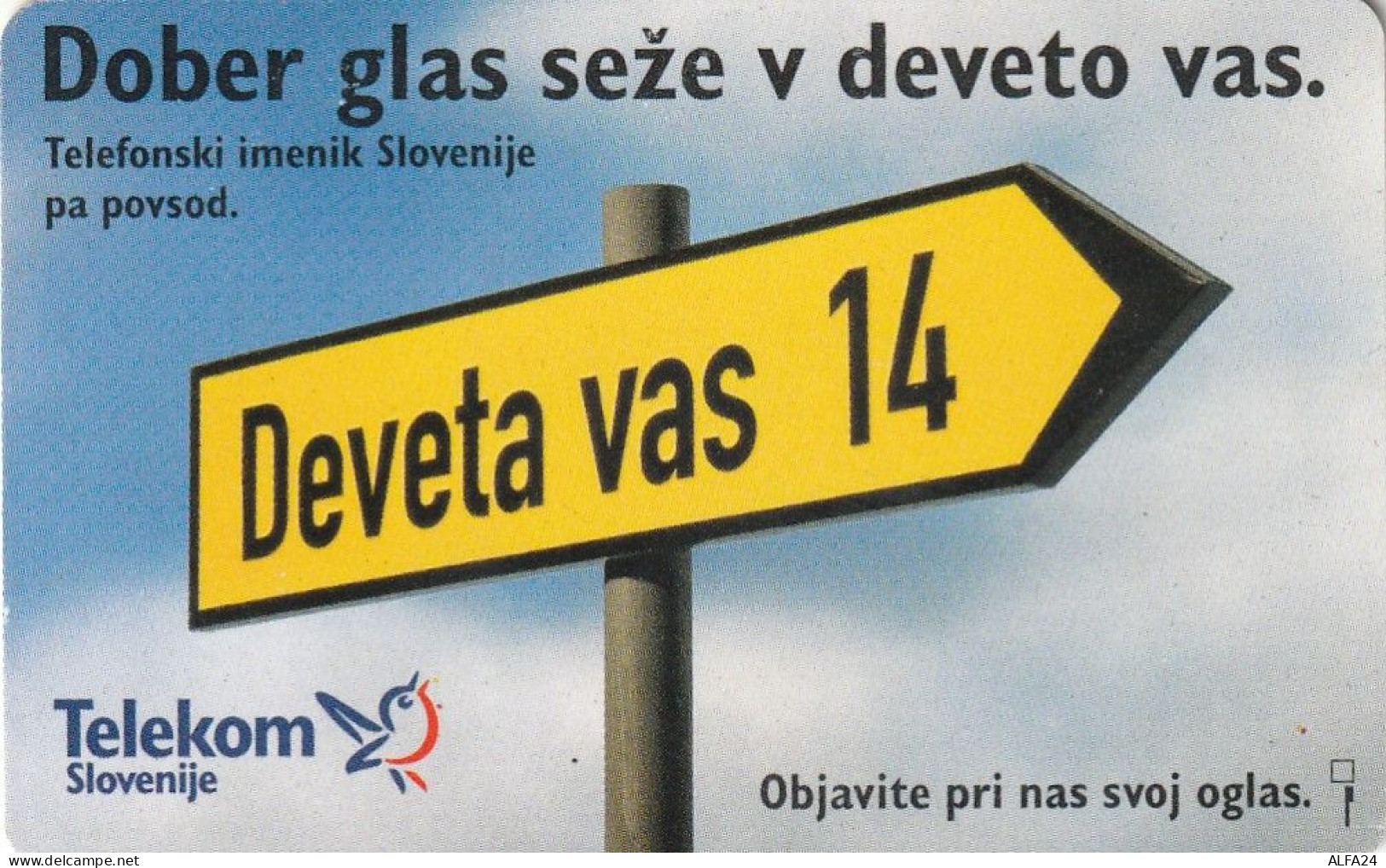 PHONE CARD SLOVENIA (E48.49.1 - Slovenia