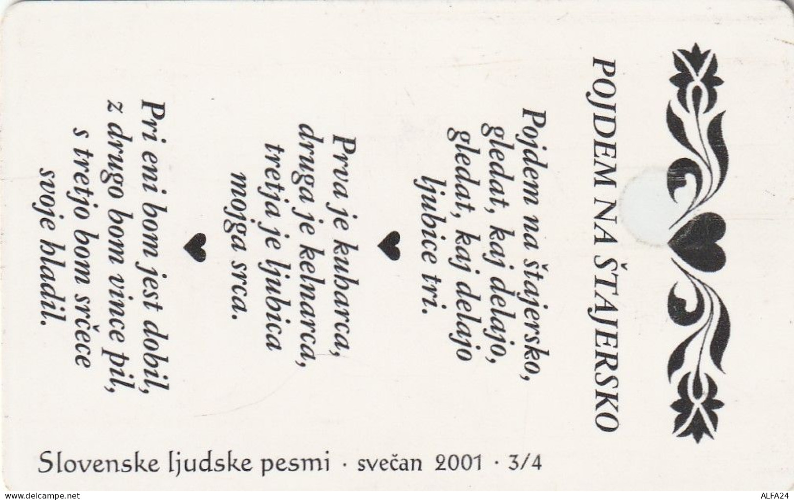 PHONE CARD SLOVENIA (E48.42.7 - Slovenië