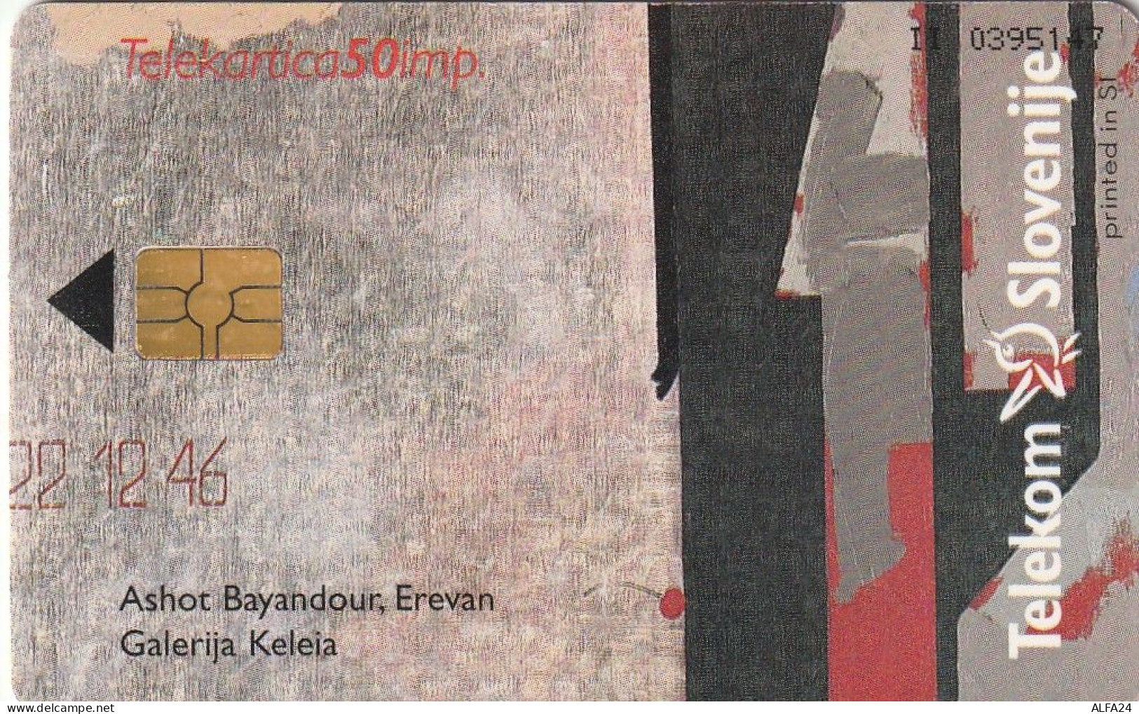 PHONE CARD SLOVENIA (E48.45.3 - Slovénie
