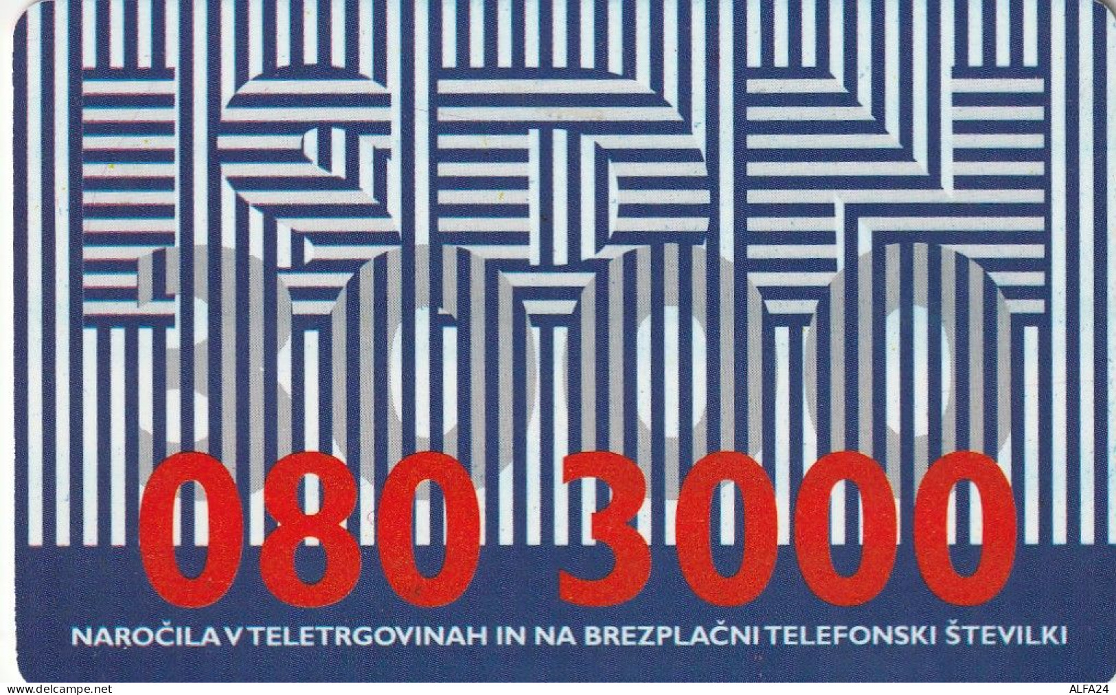 PHONE CARD SLOVENIA (E48.49.7 - Slovénie