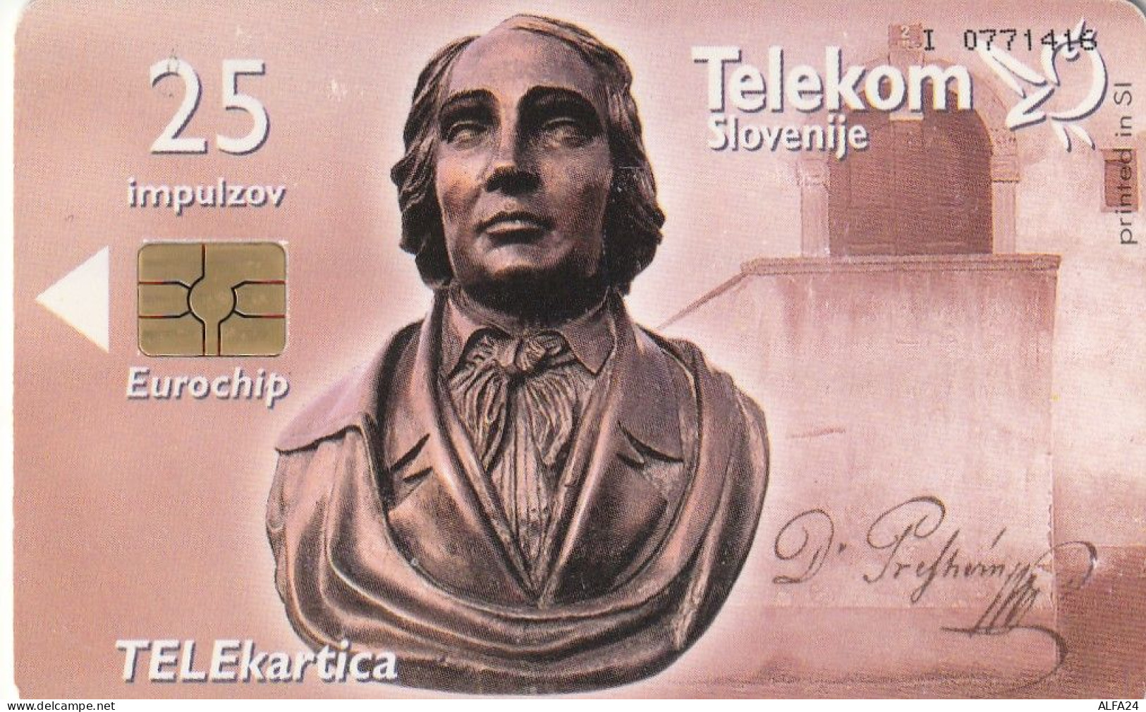 PHONE CARD SLOVENIA (E48.24.4 - Slowenien