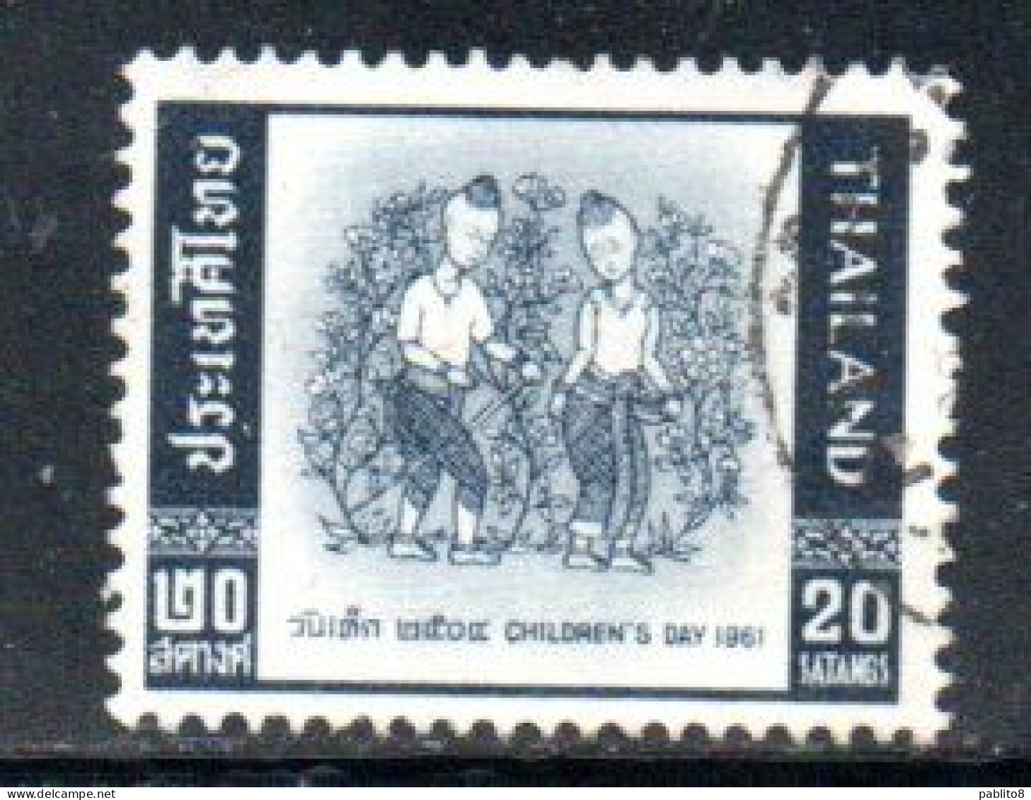 THAILANDE THAILAND TAILANDIA SIAM 1961 CHILDREN'S DAY IN GARDEN 20s USED USATO OBLITERE' - Thailand