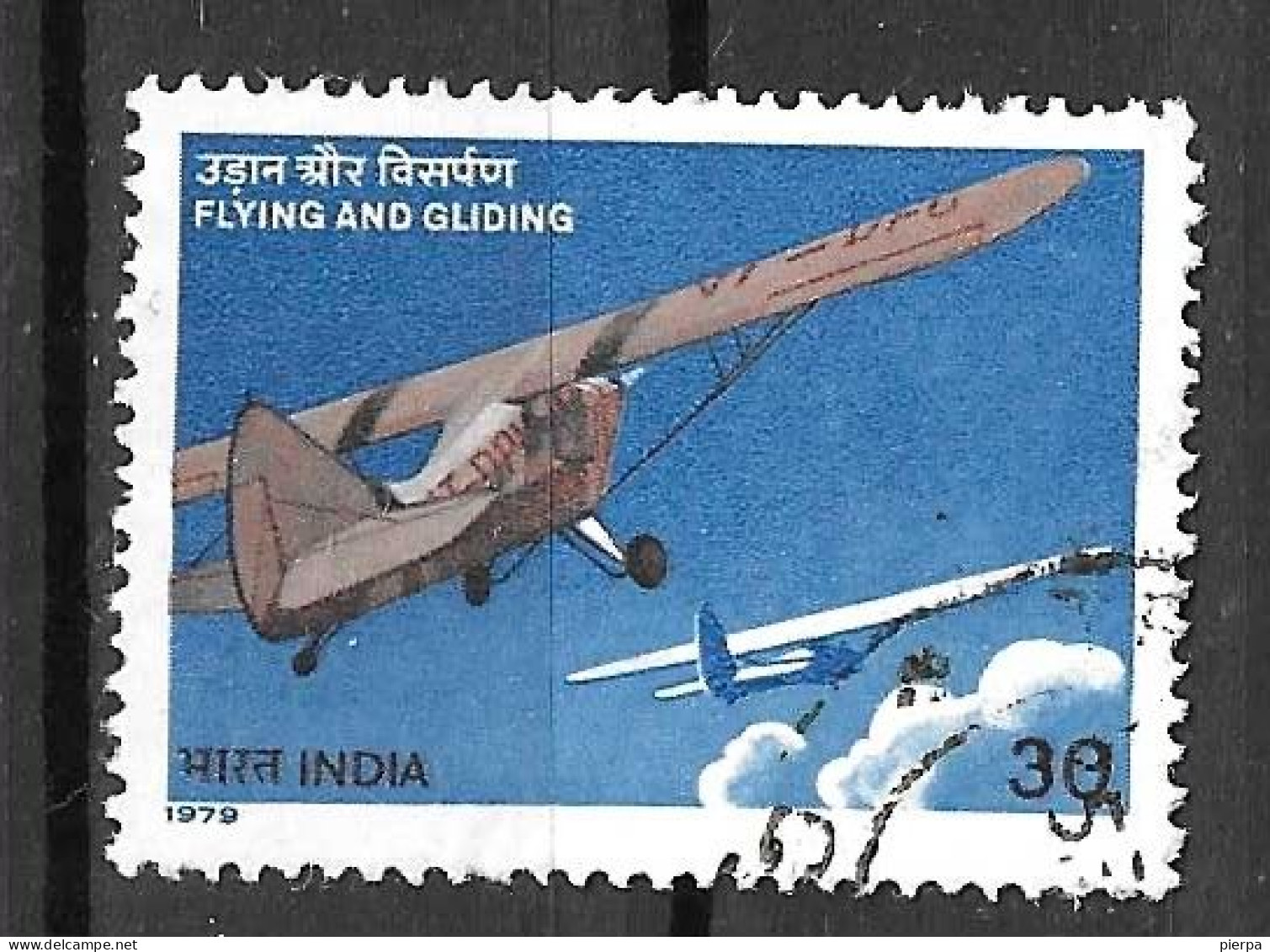 INDIA - 1979 - AEREO - USATO (YVERT 604 - MICHEL 806) - Used Stamps