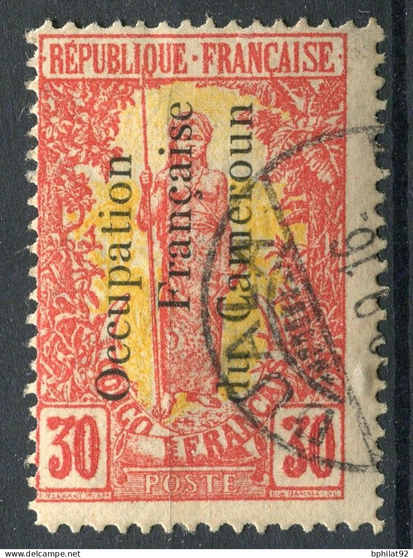 !!! CAMEROUN, N°59a OBLITERE, SIGNE CALVES - Usati