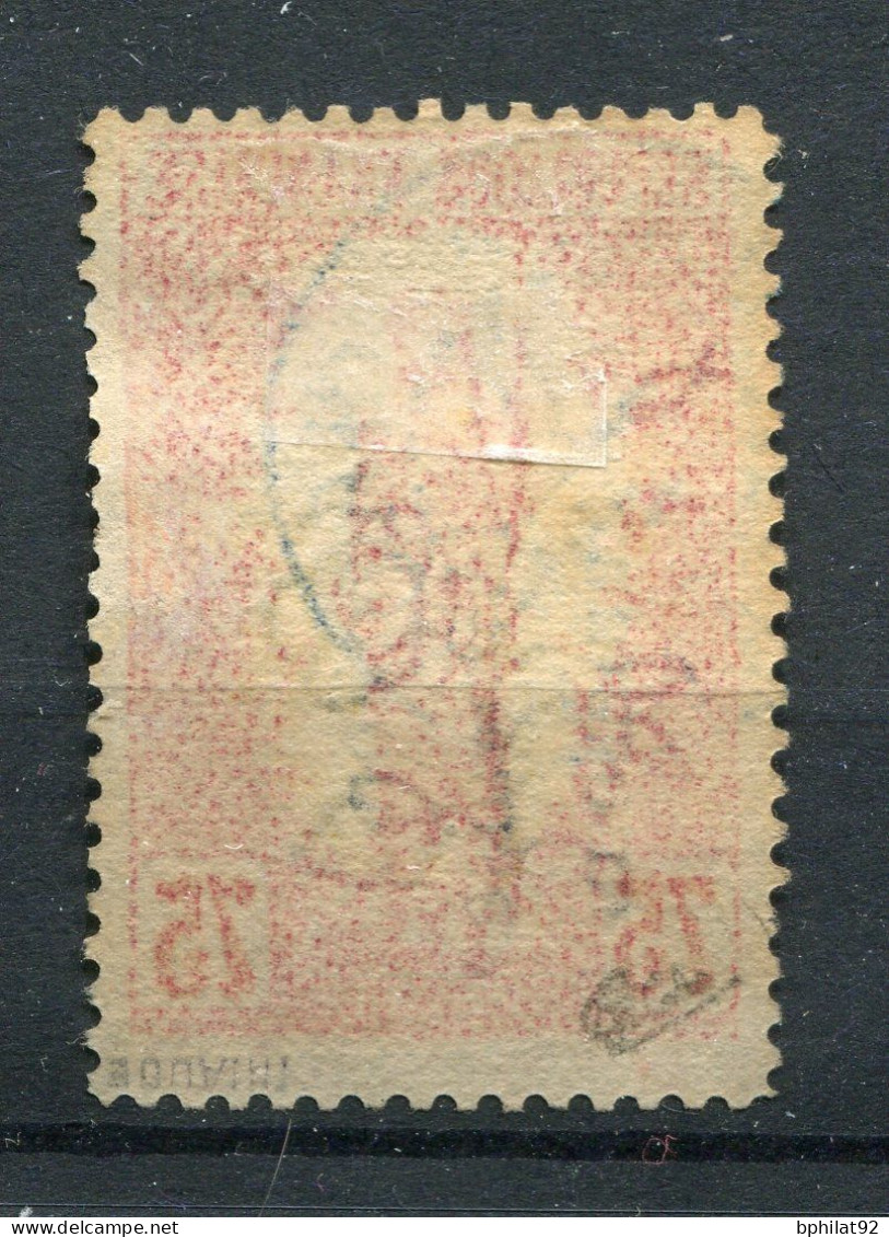 !!! CAMEROUN, N°64 OBLITERE, SIGNE CALVES - Used Stamps