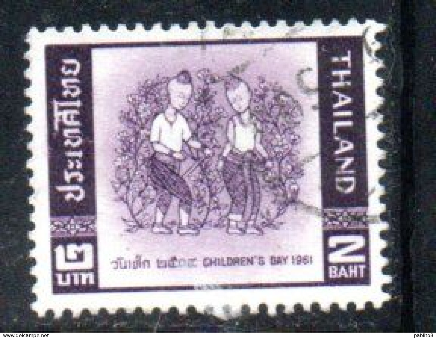 THAILANDE THAILAND TAILANDIA SIAM 1961 CHILDREN'S DAY IN GARDEN 2b USED USATO OBLITERE' - Thailand