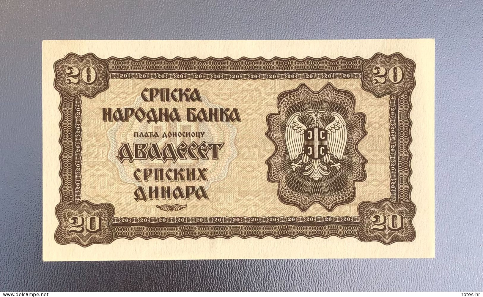 SERBIA 20 DINARA (P-25) 1941., UNC - Servië