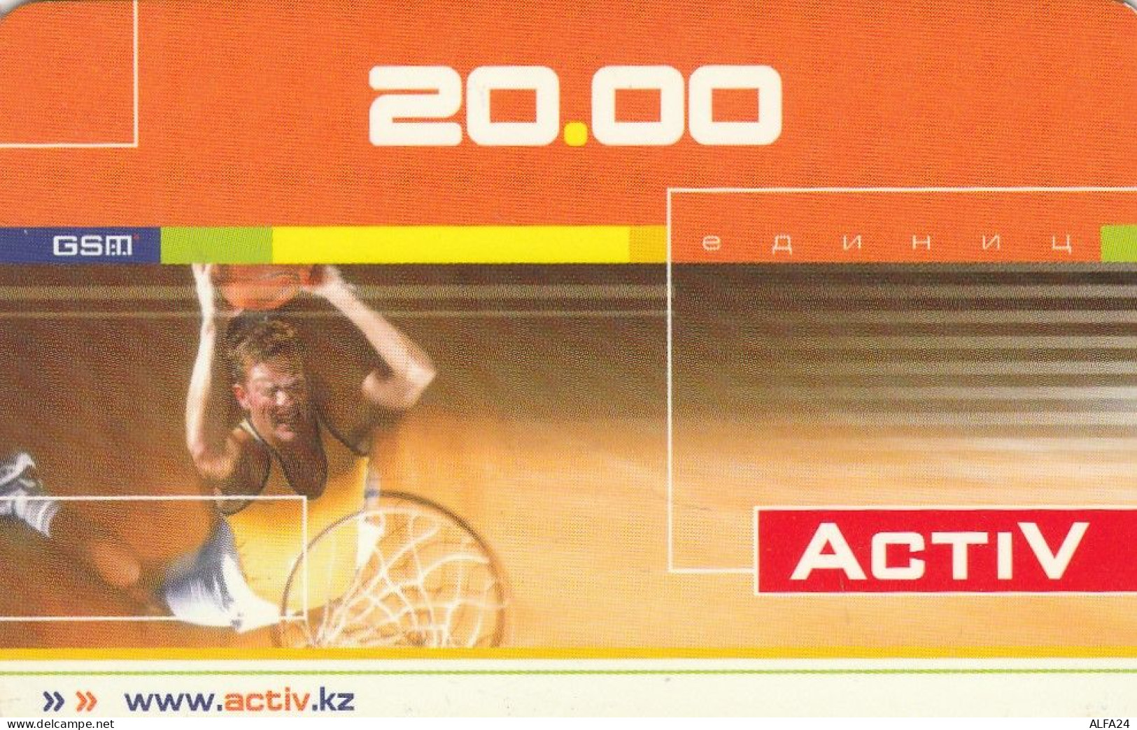 PREPAID PHONE CARD KAZAKISTAN  (E79.5.2 - Kazakhstan