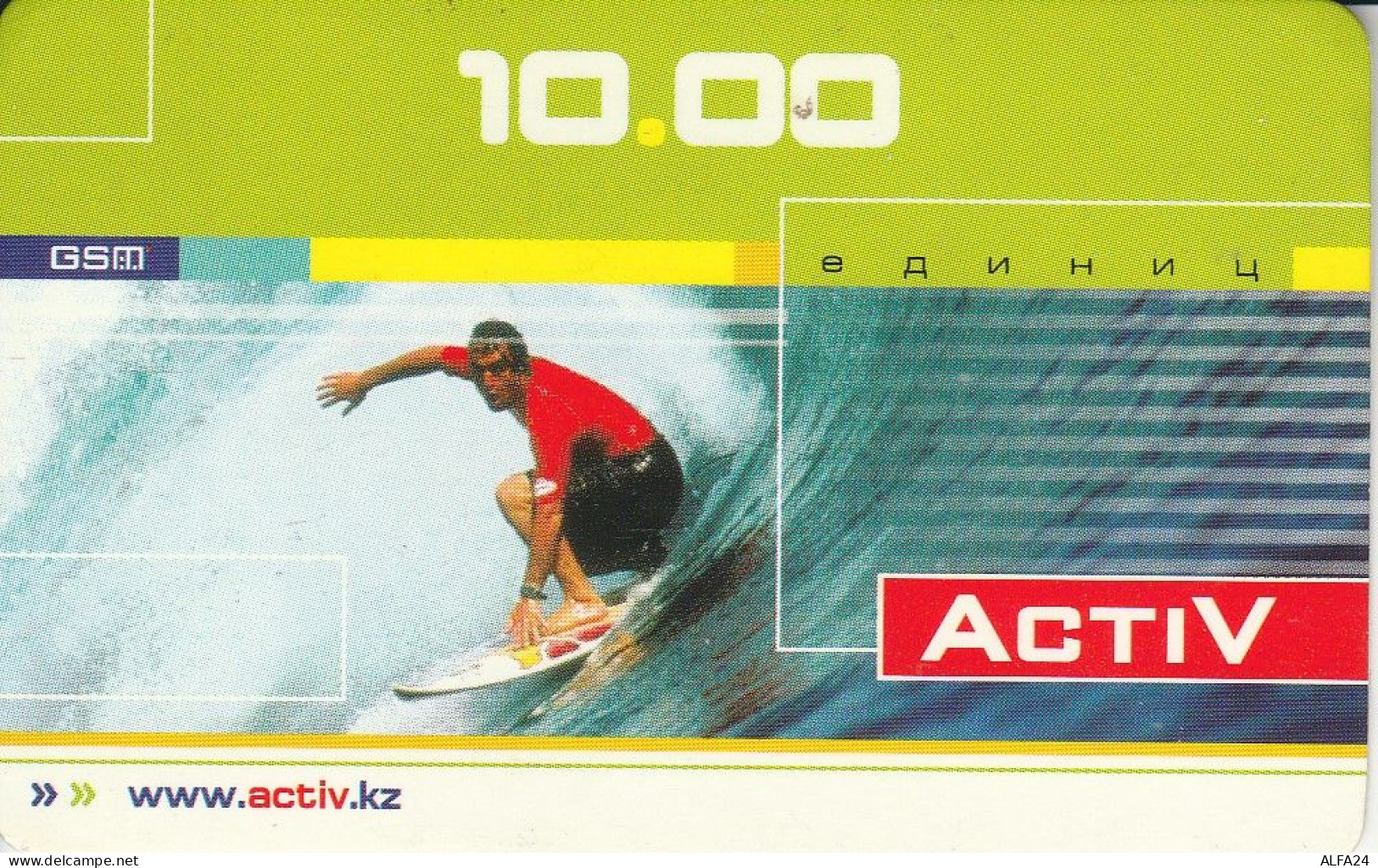 PREPAID PHONE CARD KAZAKISTAN  (E79.4.4 - Kasachstan