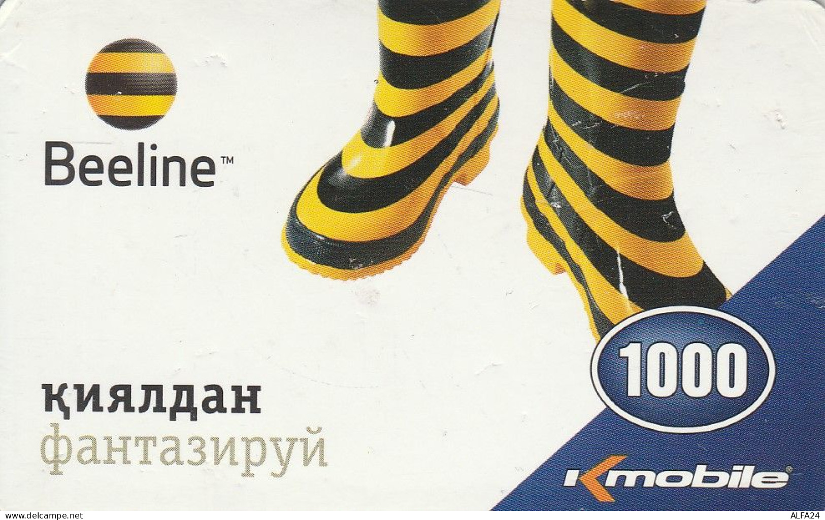 PREPAID PHONE CARD KAZAKISTAN  (E79.1.4 - Kasachstan