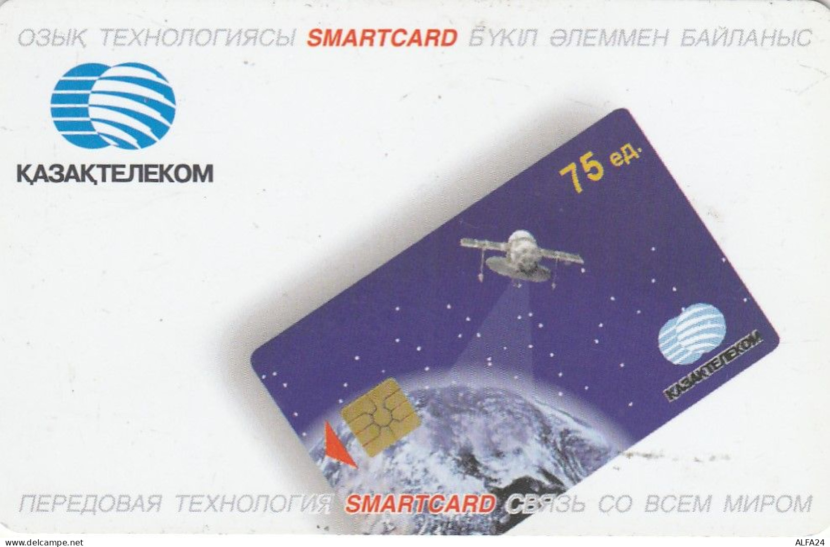 PHONE CARD KAZAKISTAN  (E78.55.3 - Kazajstán