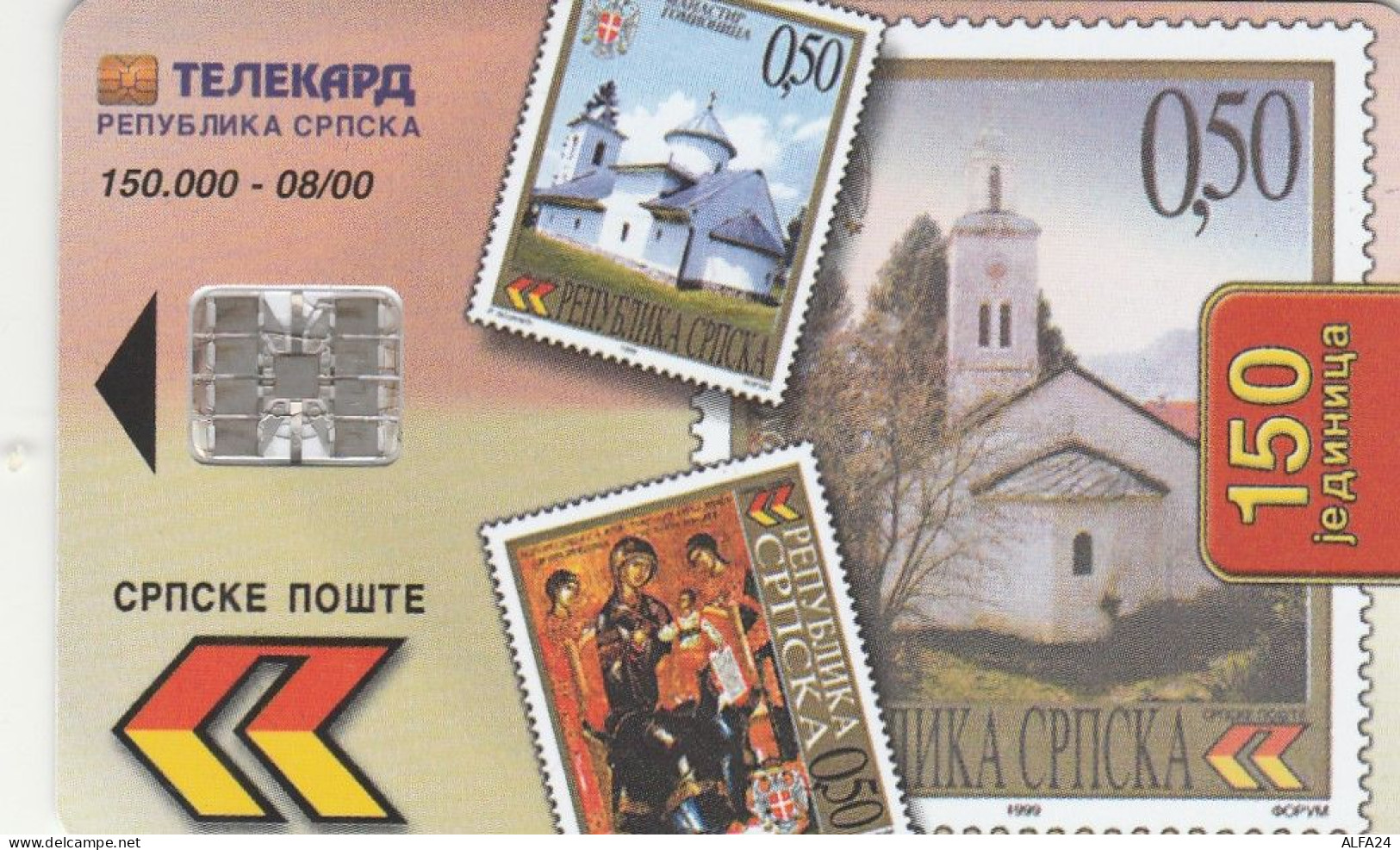 PHONE CARD BOSNIA ERZEGOVINA SPRSKE  (E69.5.4 - Bosnie