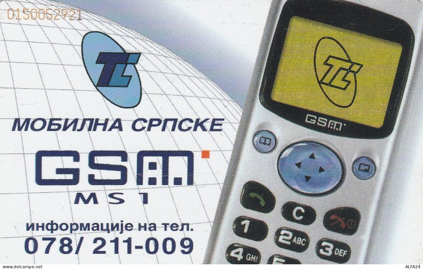 PHONE CARD BOSNIA ERZEGOVINA SPRSKE  (E69.5.6 - Bosnien