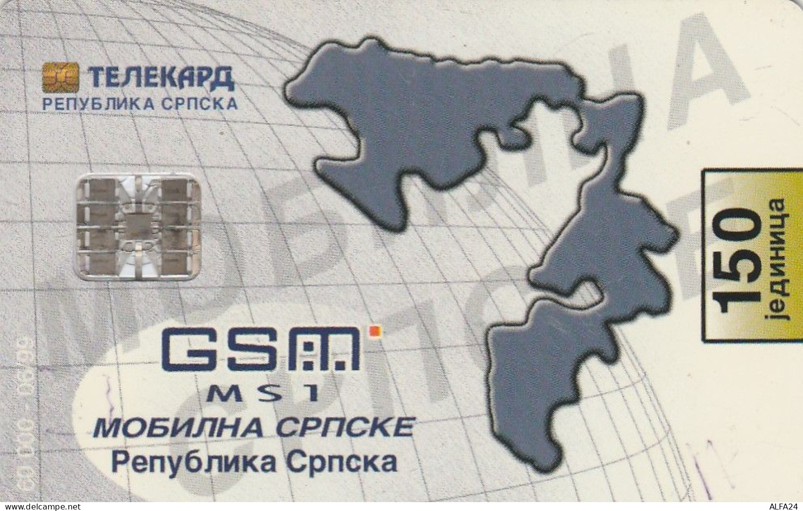 PHONE CARD BOSNIA ERZEGOVINA SPRSKE  (E69.5.6 - Bosnia